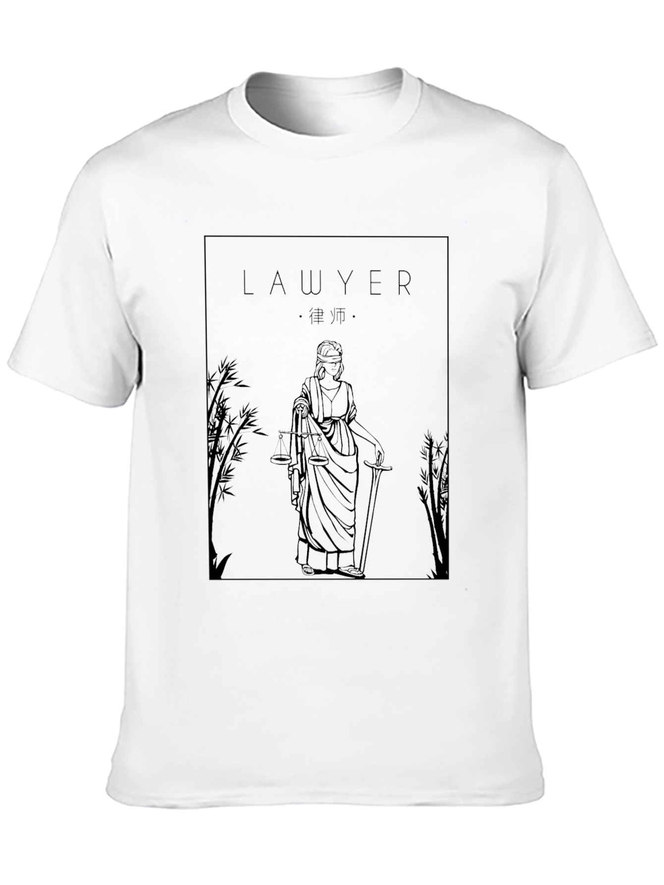 Lawyer Design Black T-Shirt - Scales of Justice Graphic Tee - 10