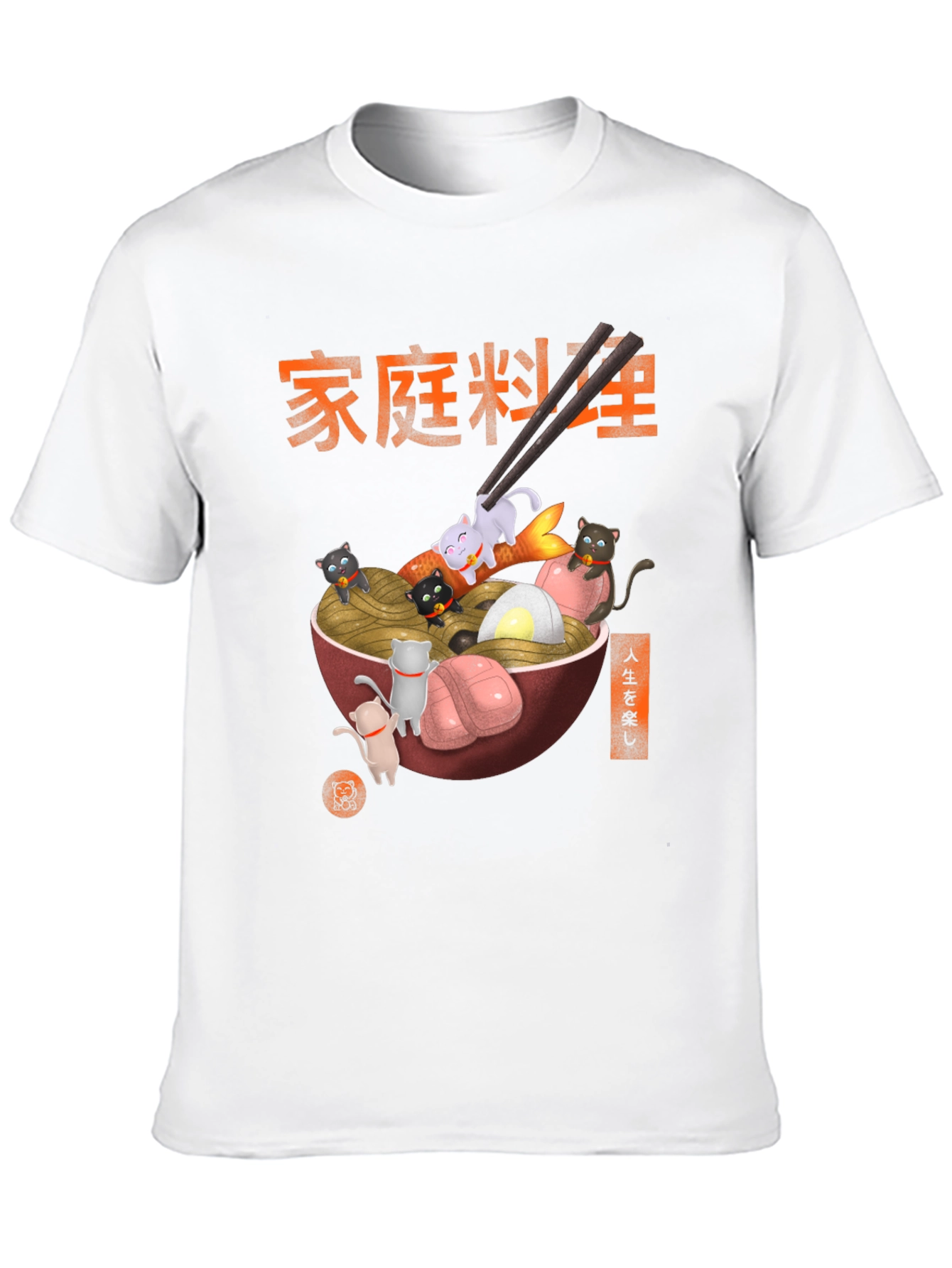 Black Ramen Cat T-Shirt view 10