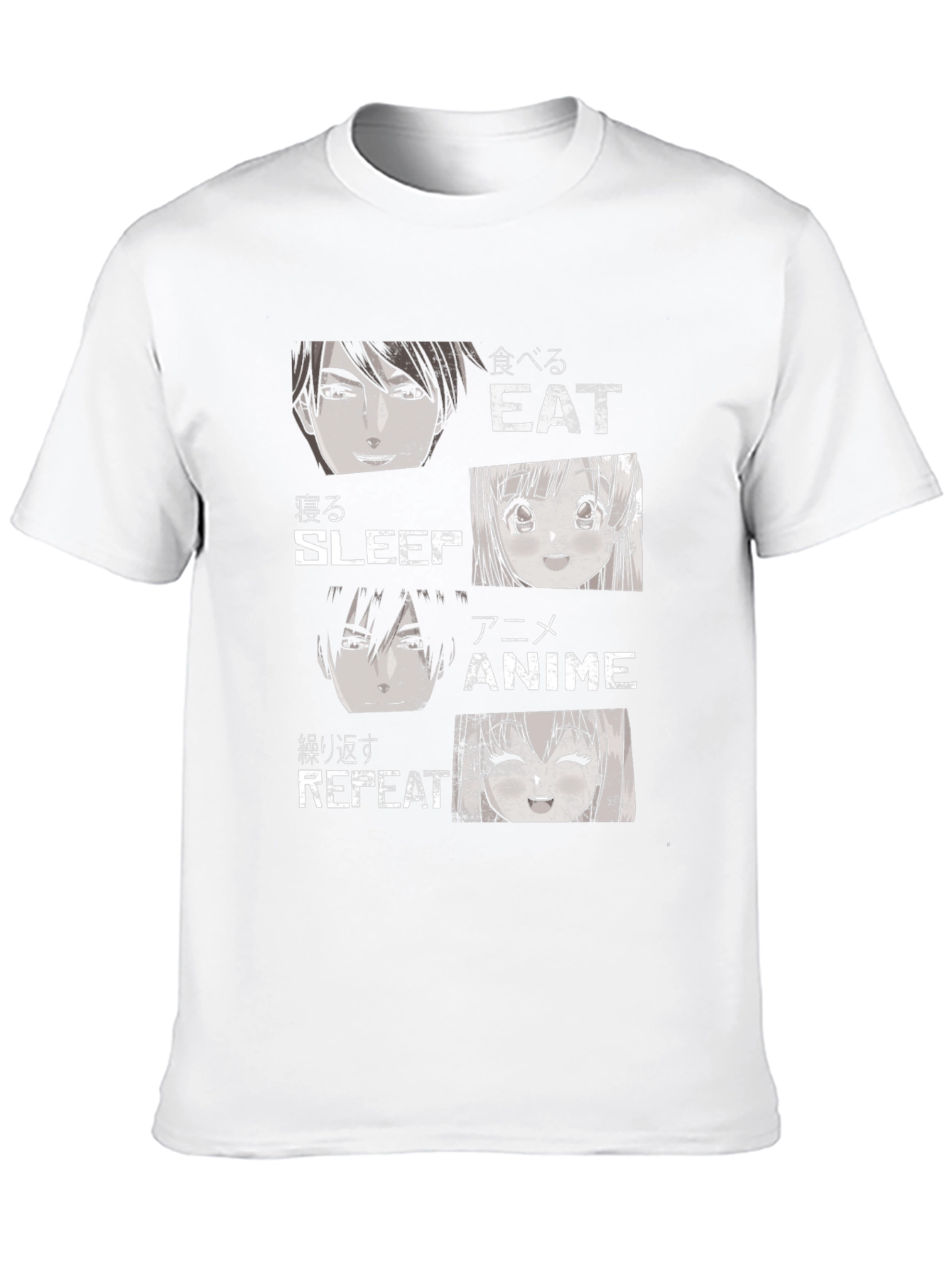 Black Anime Eat Sleep Repeat Black T-Shirt view 10