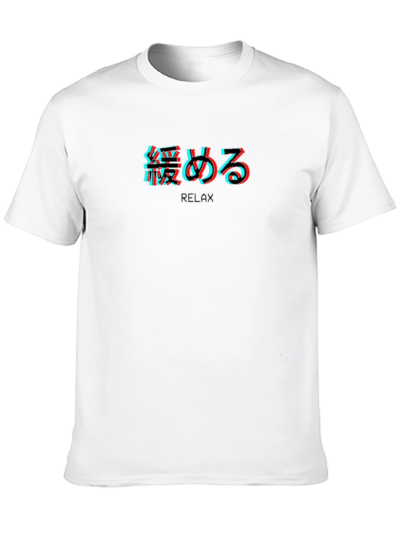 Black Relax Japanese Glitch T-Shirt view 10
