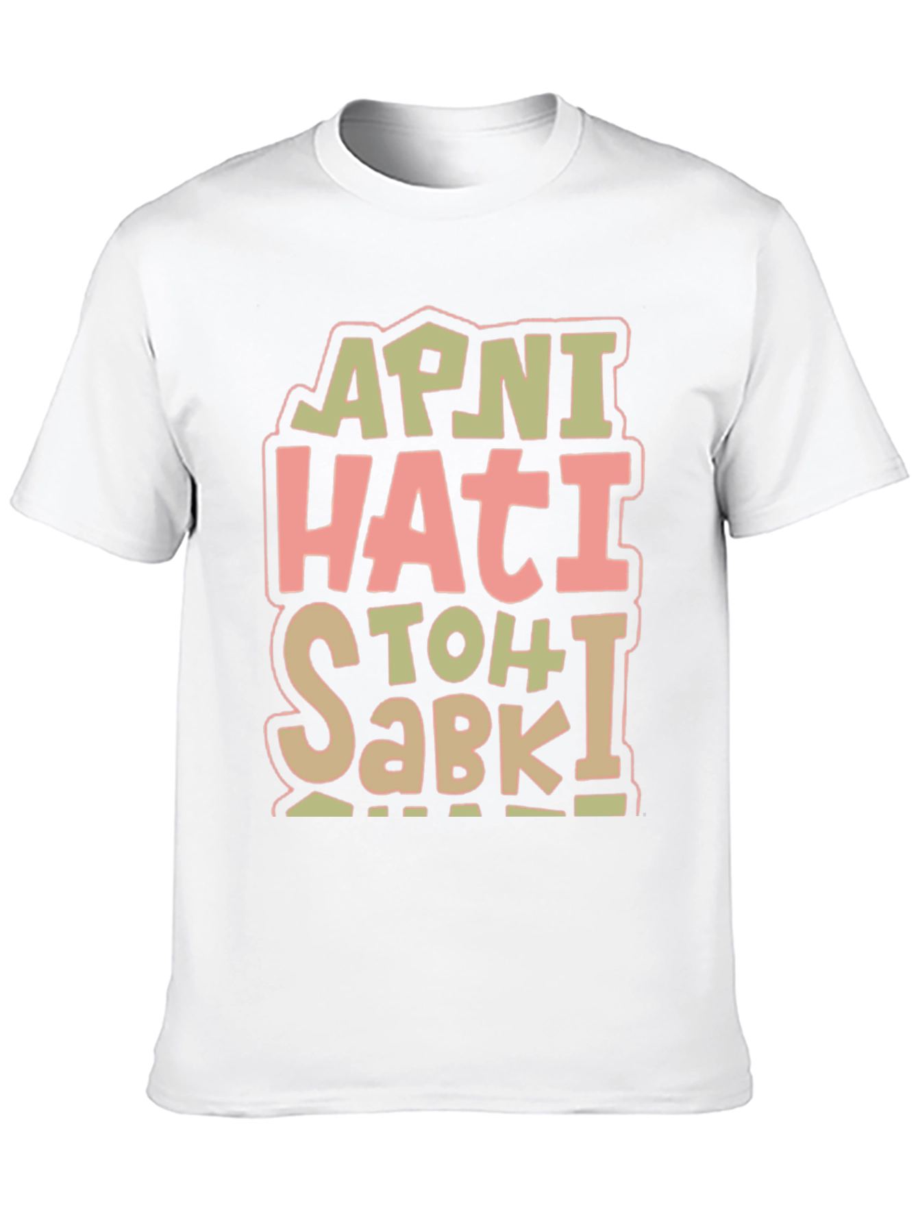 Black Unique Graphic Tee - Apni Hati Toh Sabki view 10