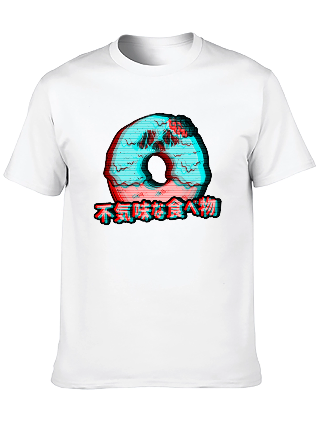 Black Glitch Donut T-Shirt - Japanese Text Streetwear view 10