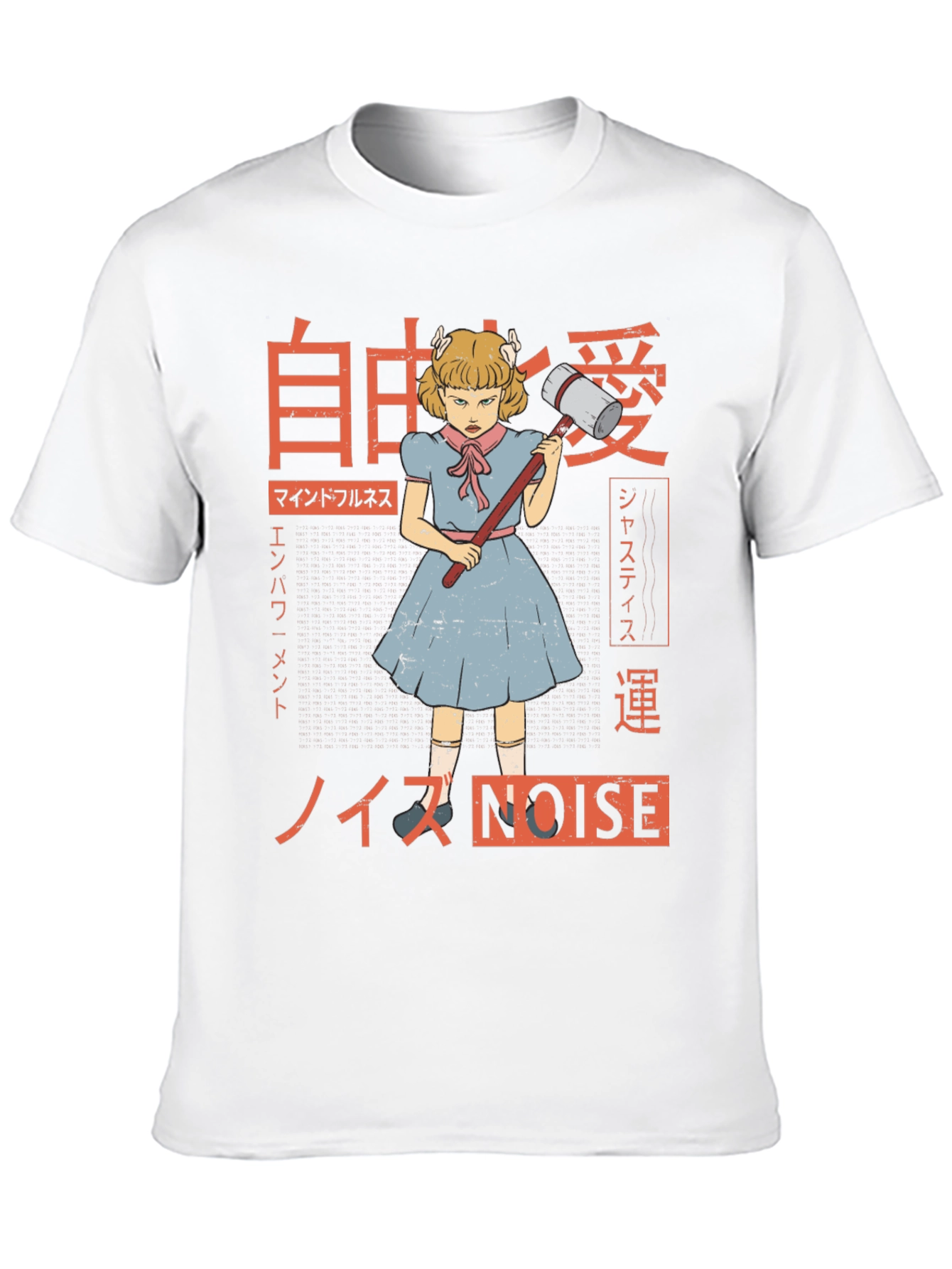 Black Noise Graphic T-Shirt view 10