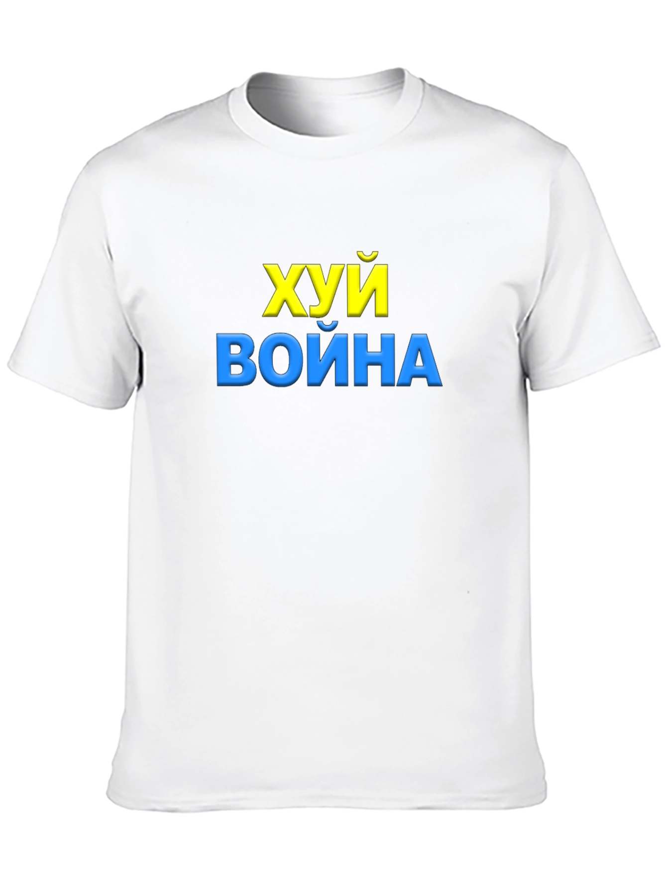 Black Ukraine Slogan Black T-Shirt - 'Fuck War' view 10