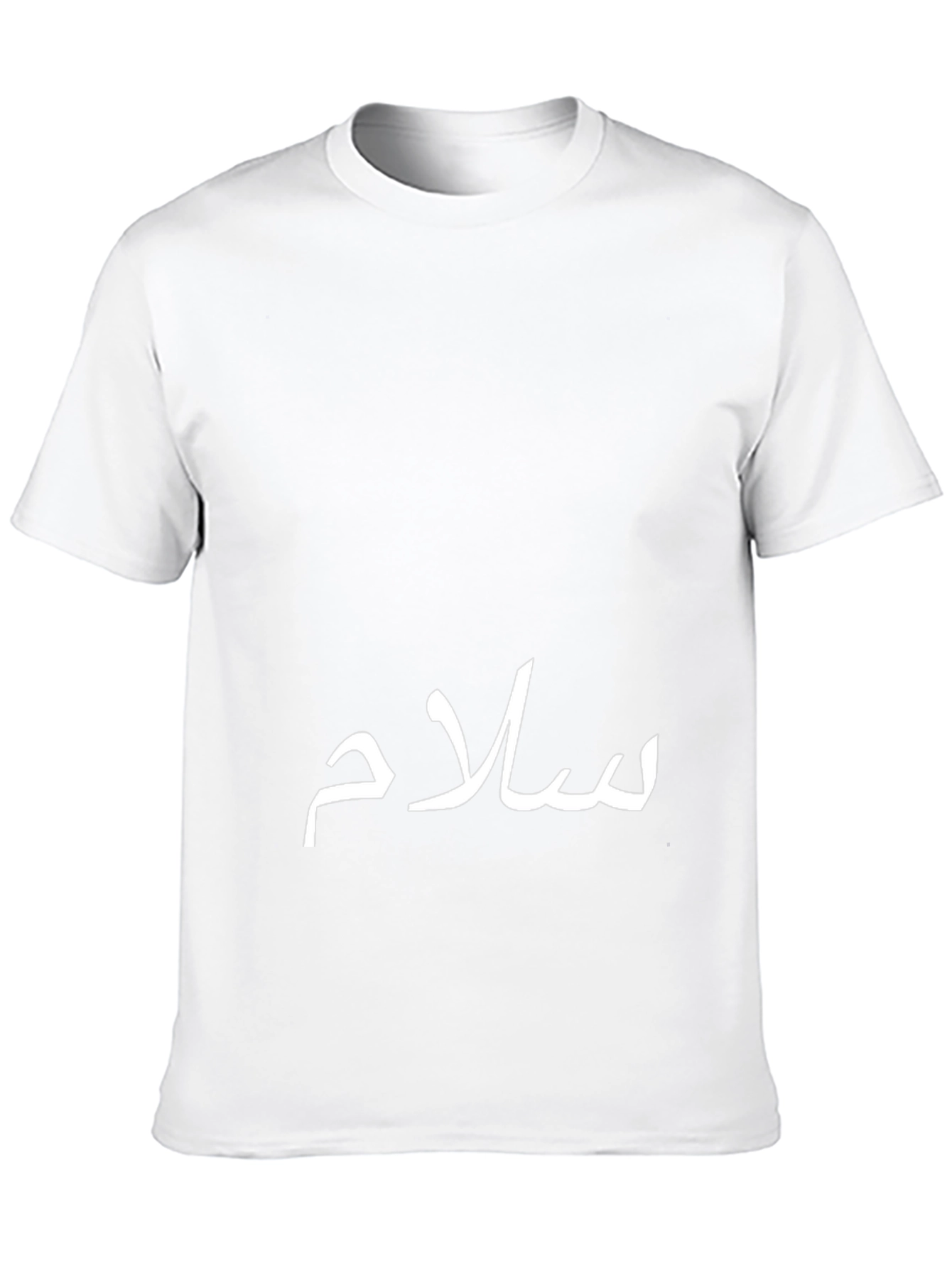 Black Salam T-Shirt: Stylish Black Tee with Arabic Calligraphy view 10
