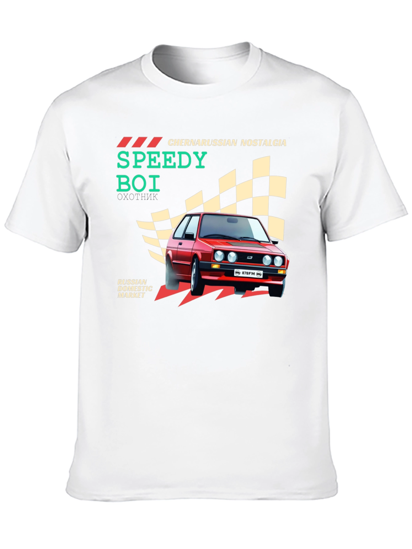 Black Chernarussian Nostalgia Speedy Boi Graphic T-Shirt view 10