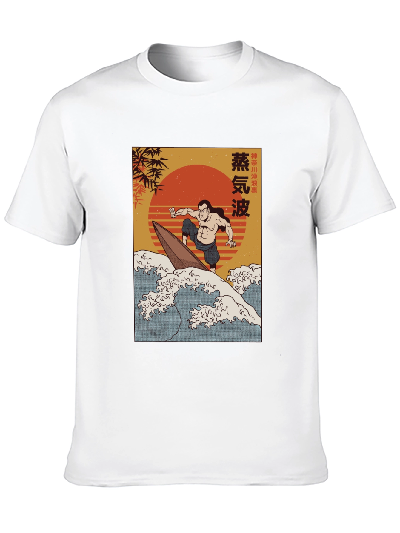Black Surfer Graphic Tee - Retro Japanese Style view 10