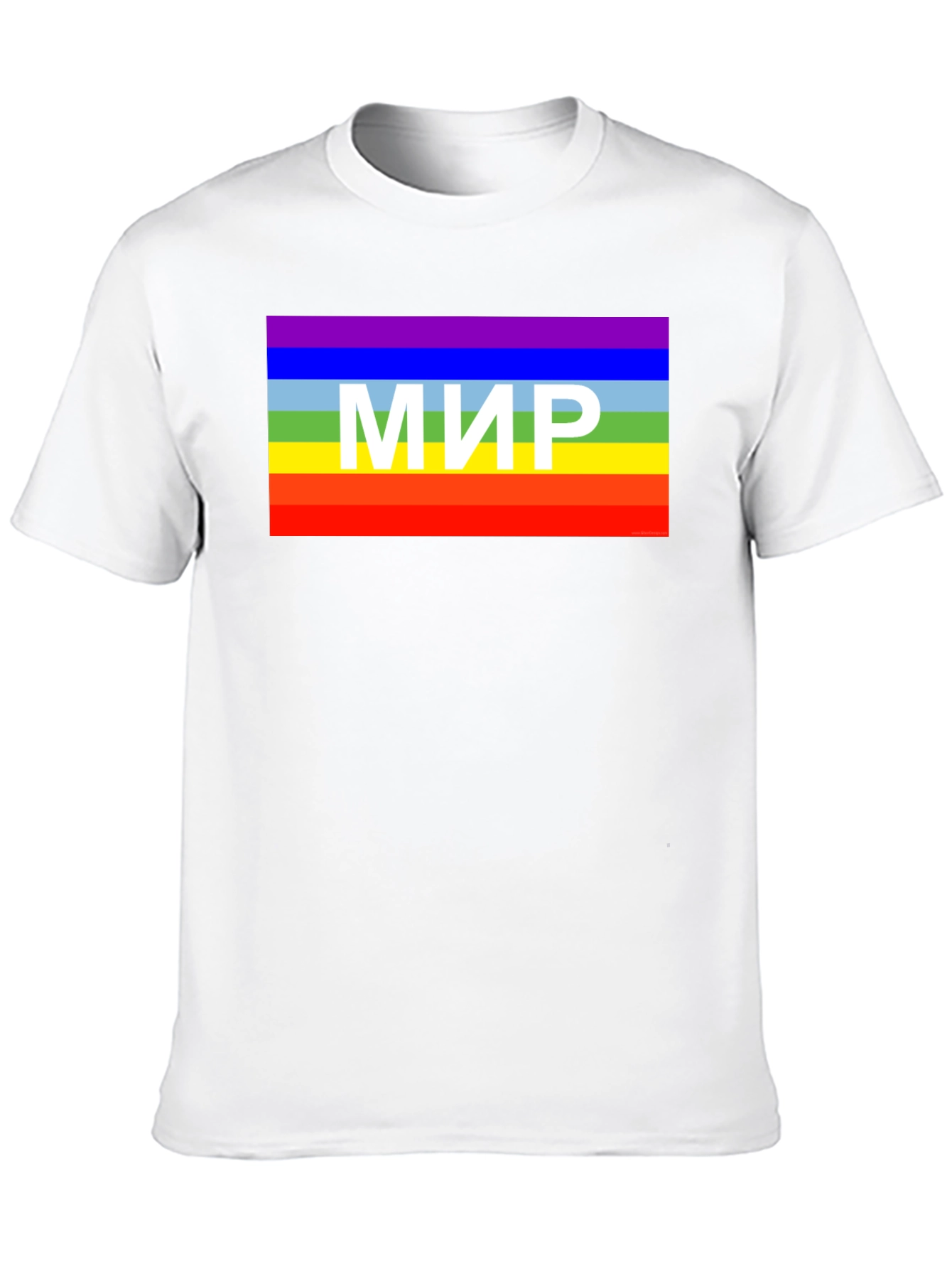 Black Peace Rainbow T-Shirt - MIR view 10