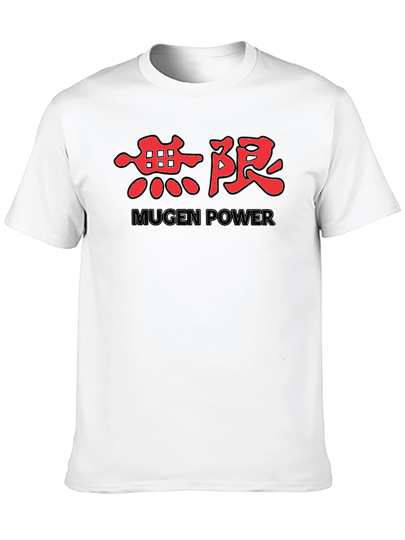 Black Mugen Power Kanji T-Shirt - Black Graphic Tee view 10