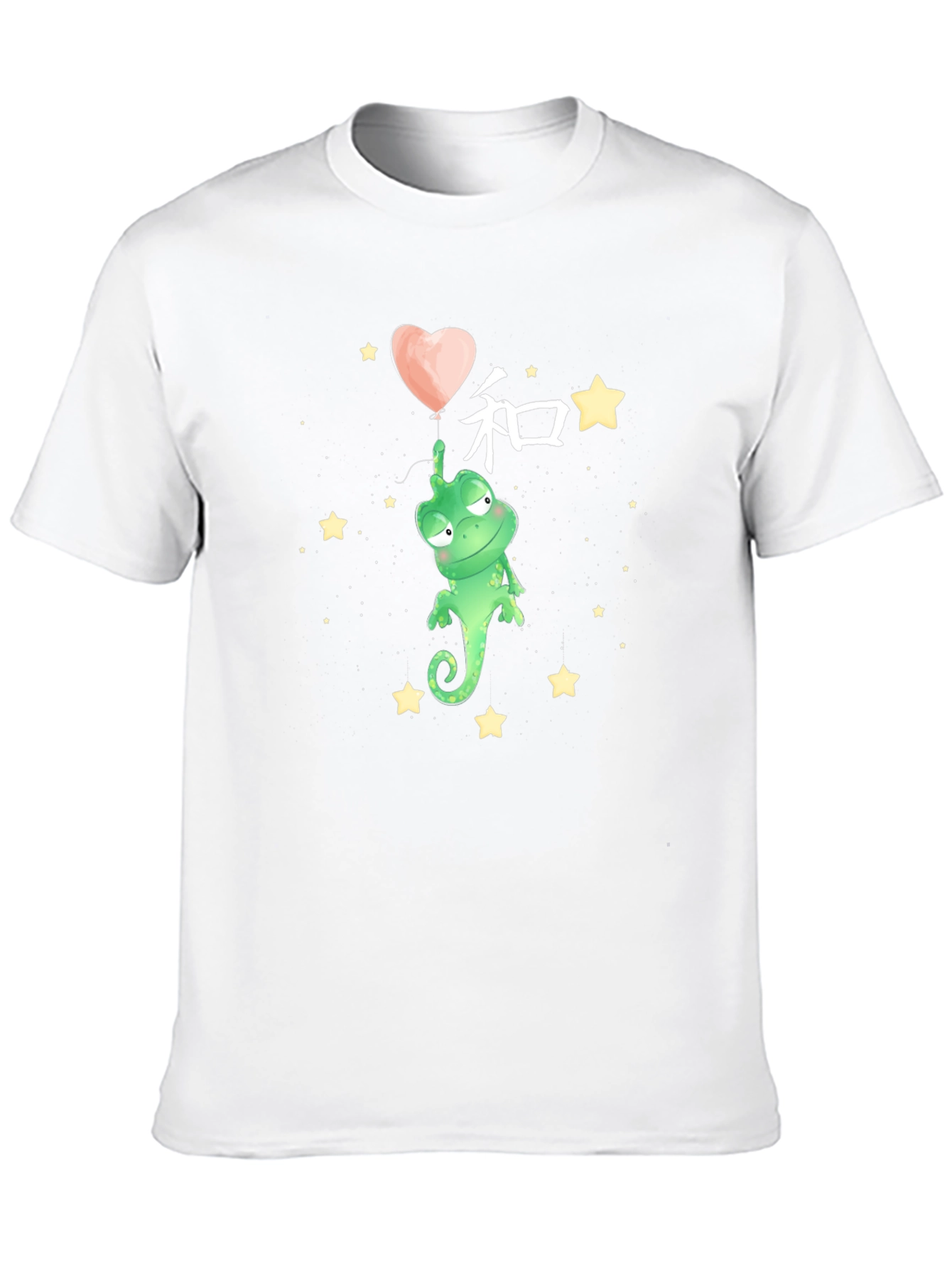 Black Chameleon T-Shirt - Graphic Tee, Cute Animal Design view 10