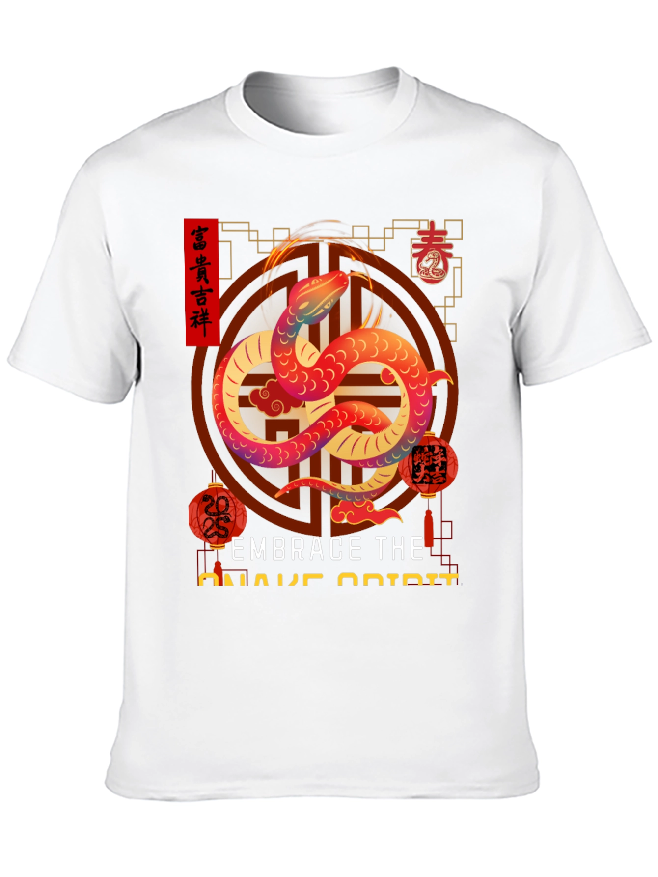 Embrace the Snake Spirit Graphic Tee - 10