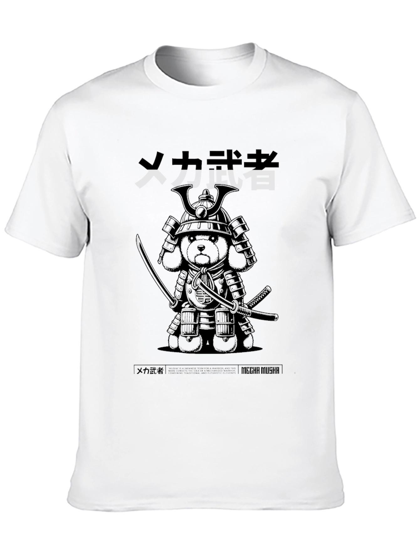 Black Samurai Bear Graphic Black T-Shirt view 10