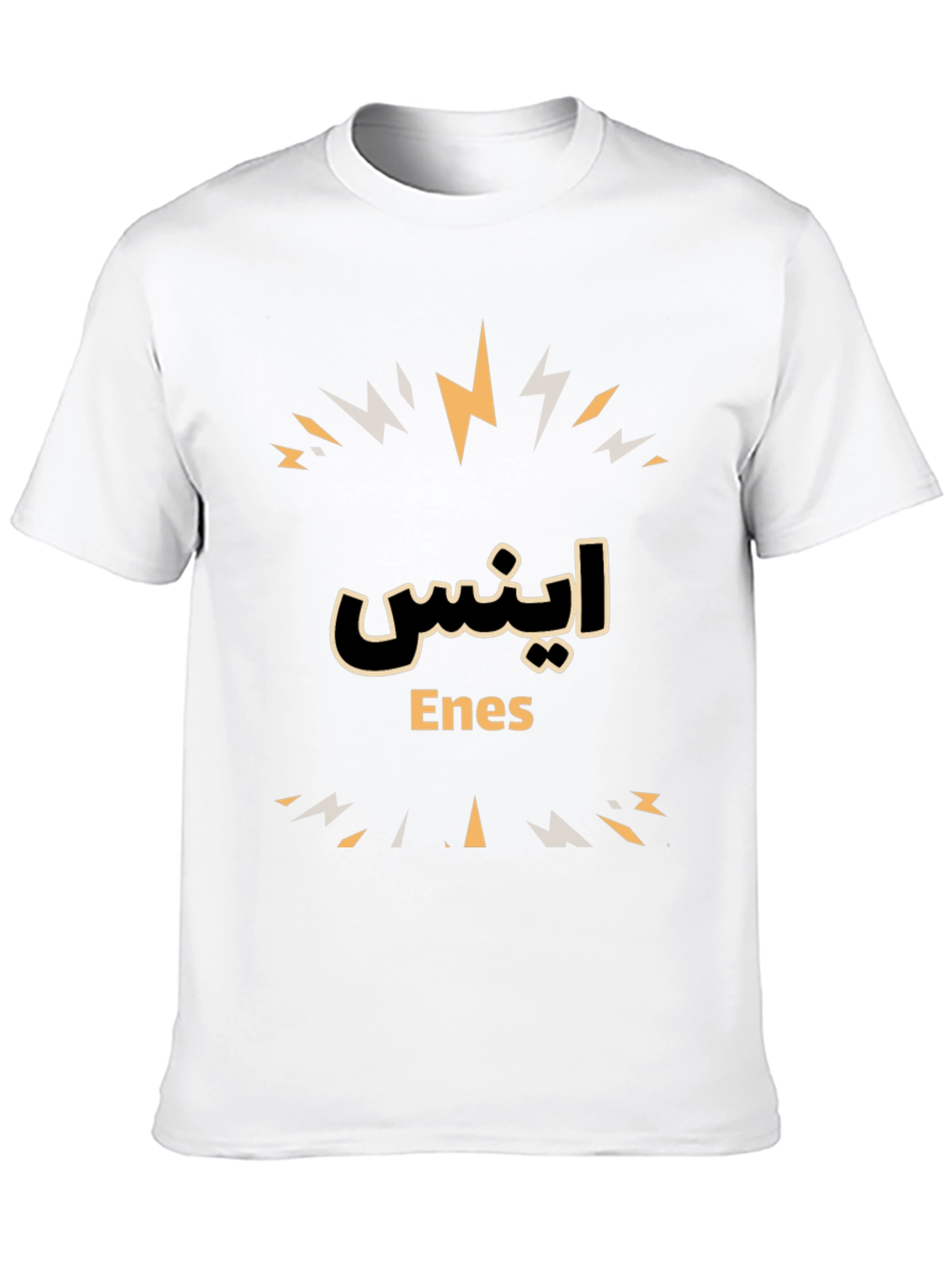 Black Enes Personalized T-Shirt - Stylish Custom Name Tee view 10