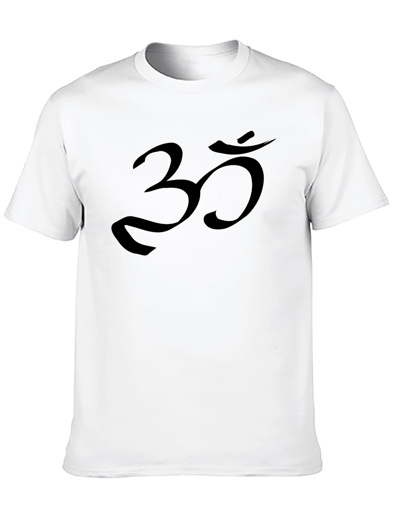 Black Om Symbol Graphic T-Shirt - Meditative Style view 10