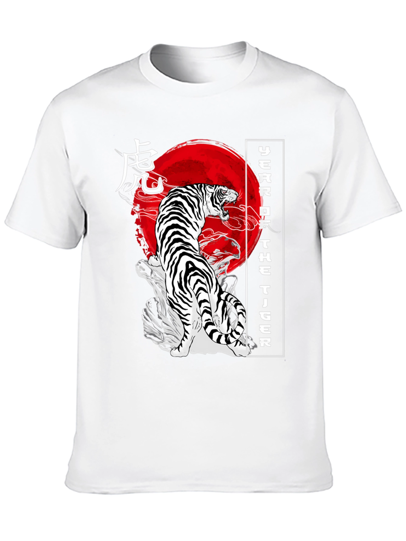 Black Year of the Tiger Graphic Tee view 10