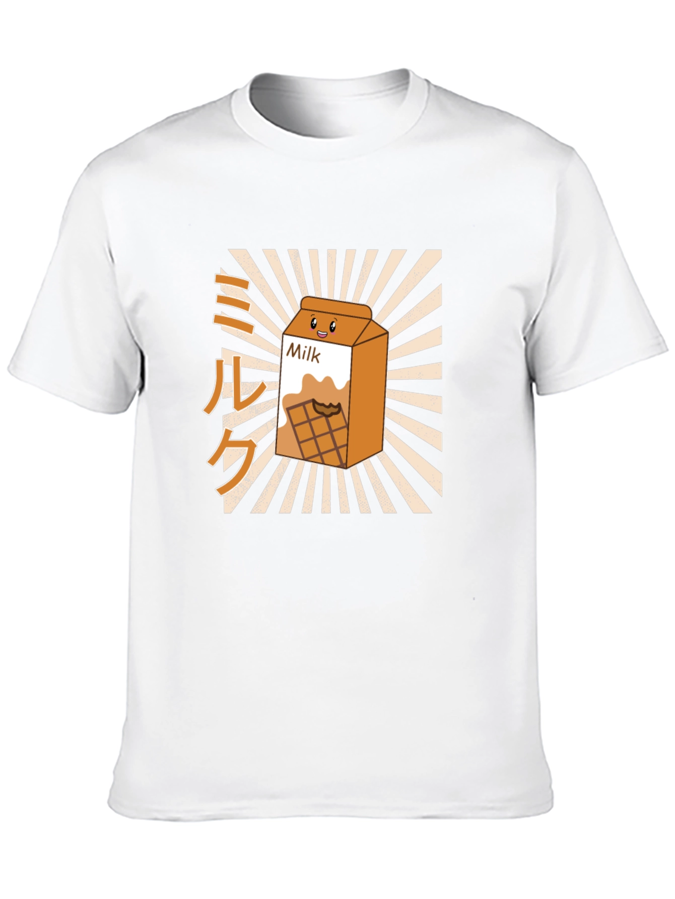 Black Chocolate Milk Carton Graphic T-Shirt view 10
