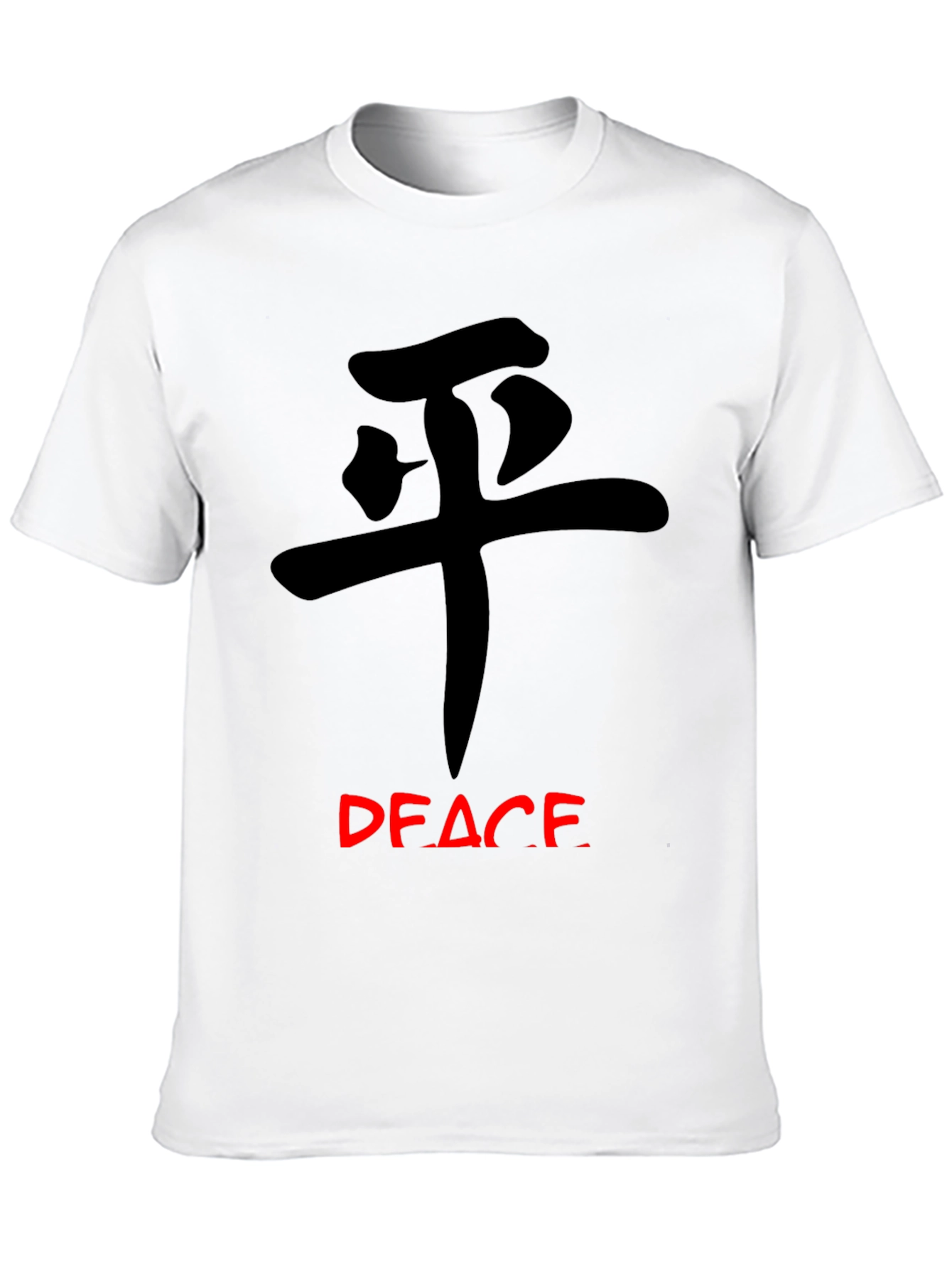 Black Peace Symbol Graphic Tee - Black view 10