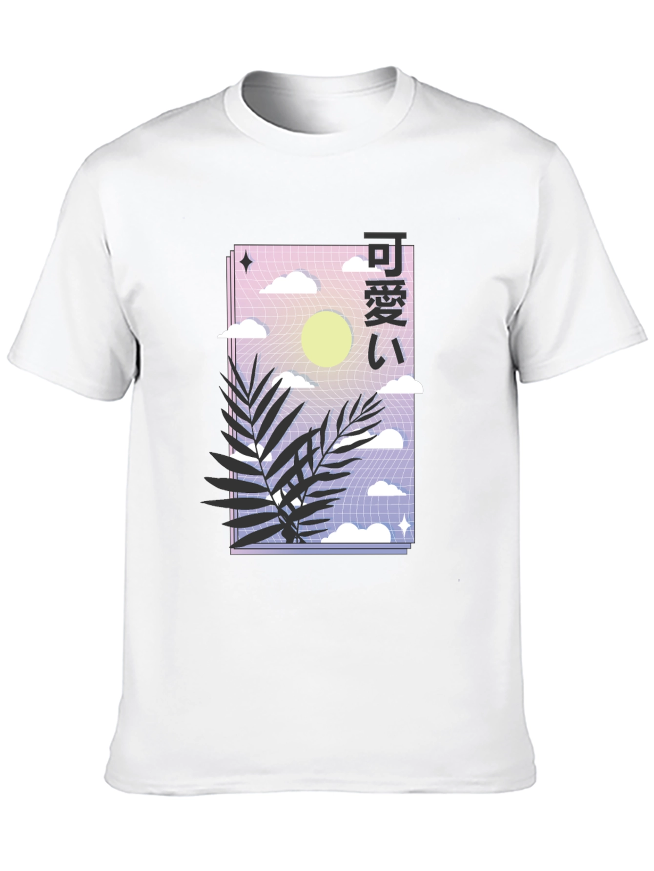 Black Aesthetic Japanese T-Shirt - Kawaii Graphic Tee view 10