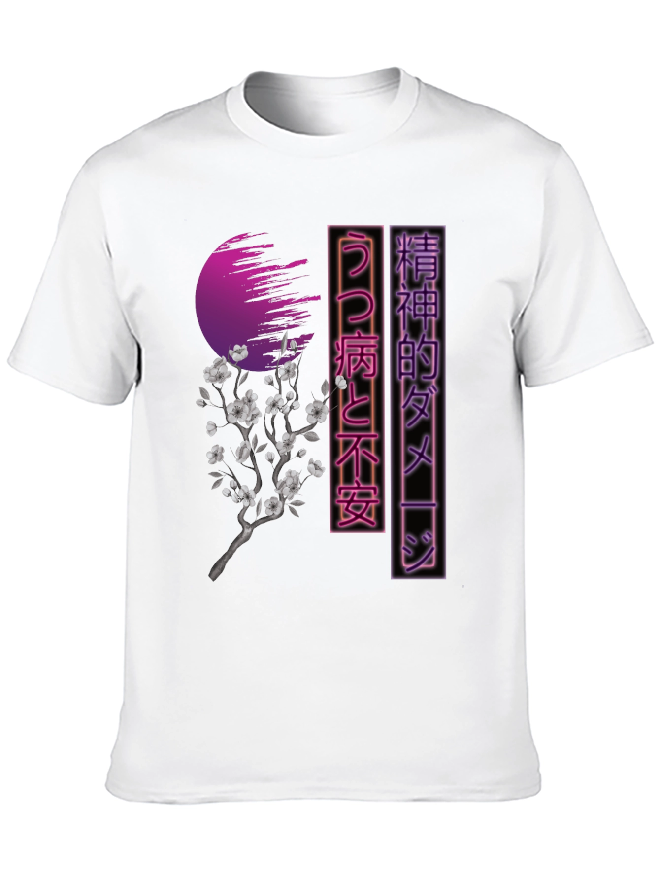 Black Japanese Aesthetic T-Shirt - Vaporwave Style view 10