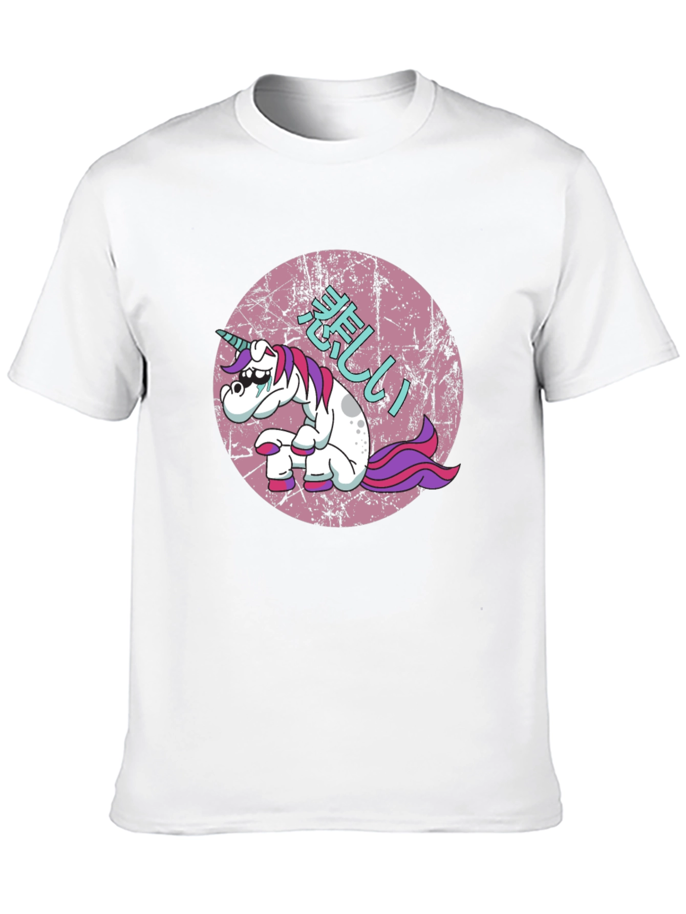 Black Sad Unicorn T-Shirt - Anime Graphic Tee view 10