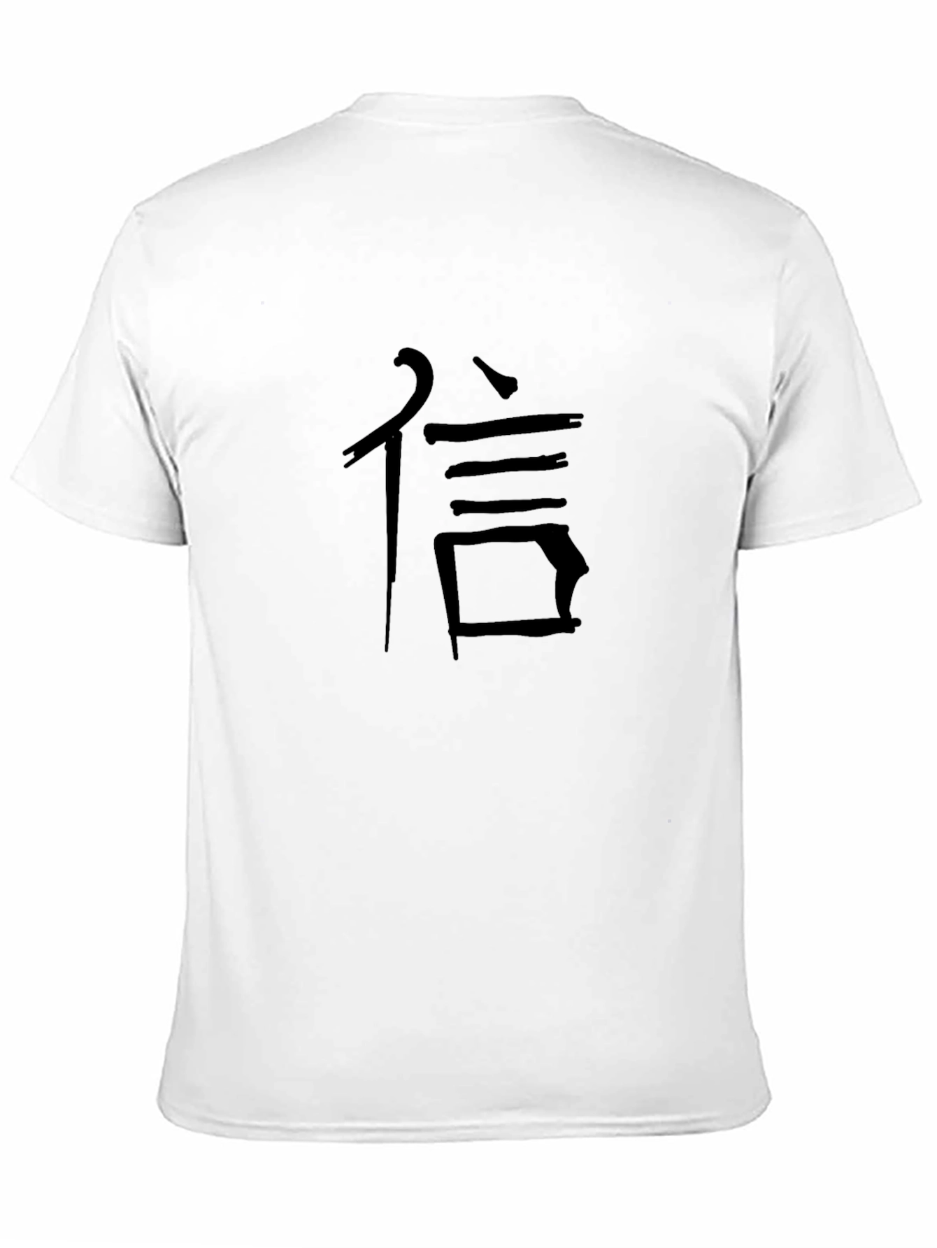 Black Men's Black T-Shirt with Kanji Graphic view 11