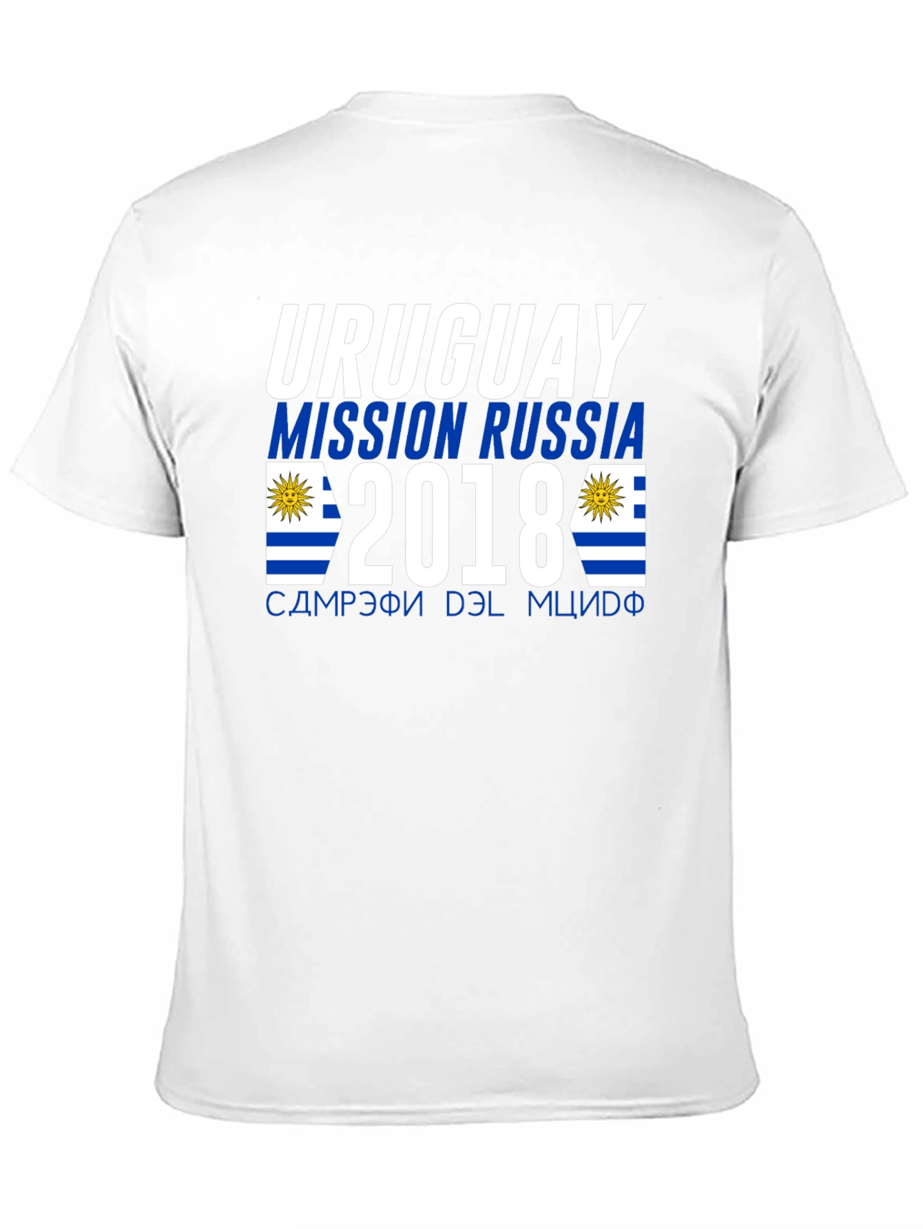 Uruguay Mission Russia 2018 T-Shirt - 11