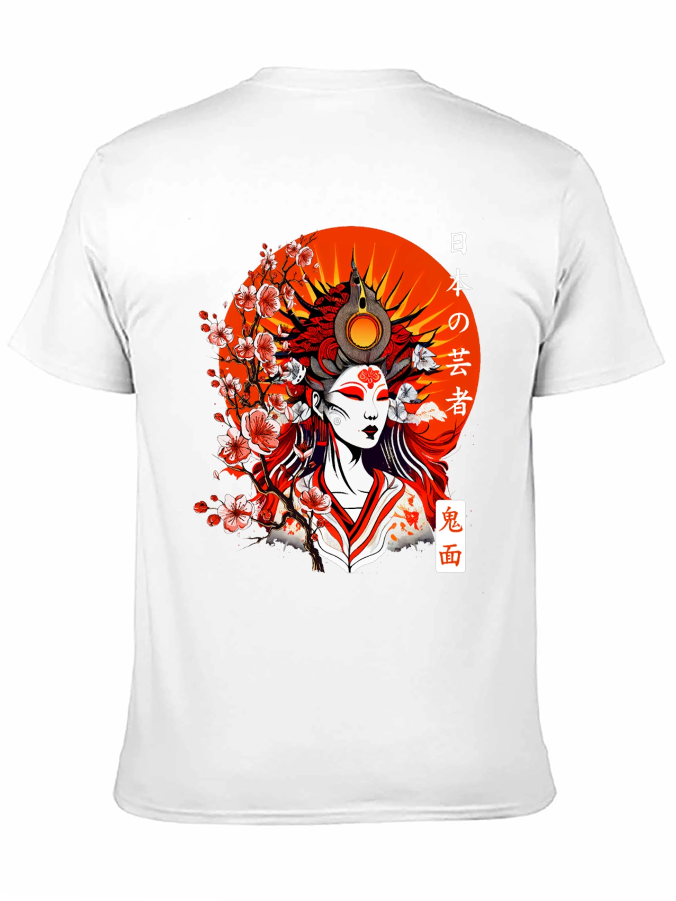 Black Japanese Geisha Art T-Shirt view 11