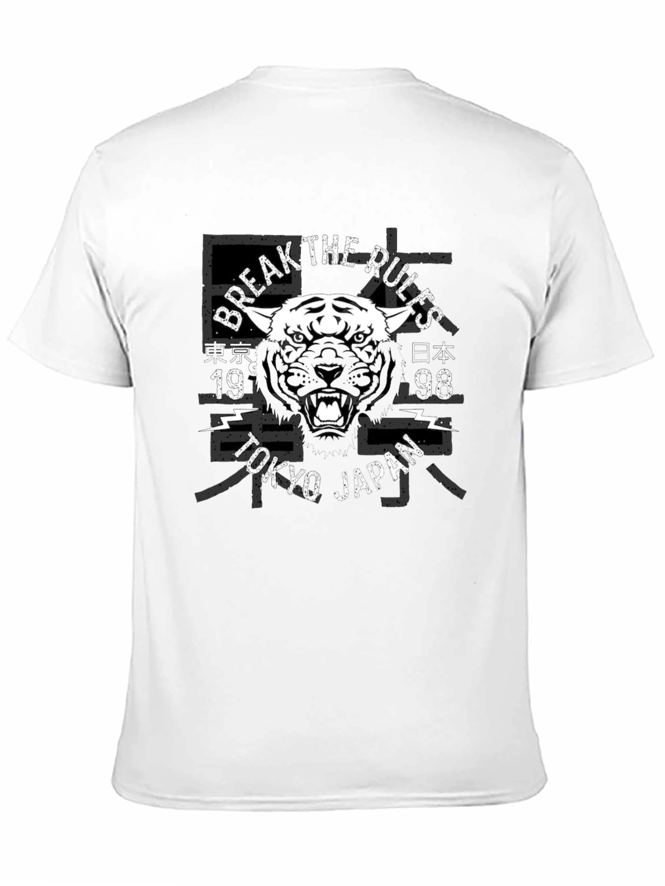 Black Break the Rules Tiger Graphic T-Shirt view 11