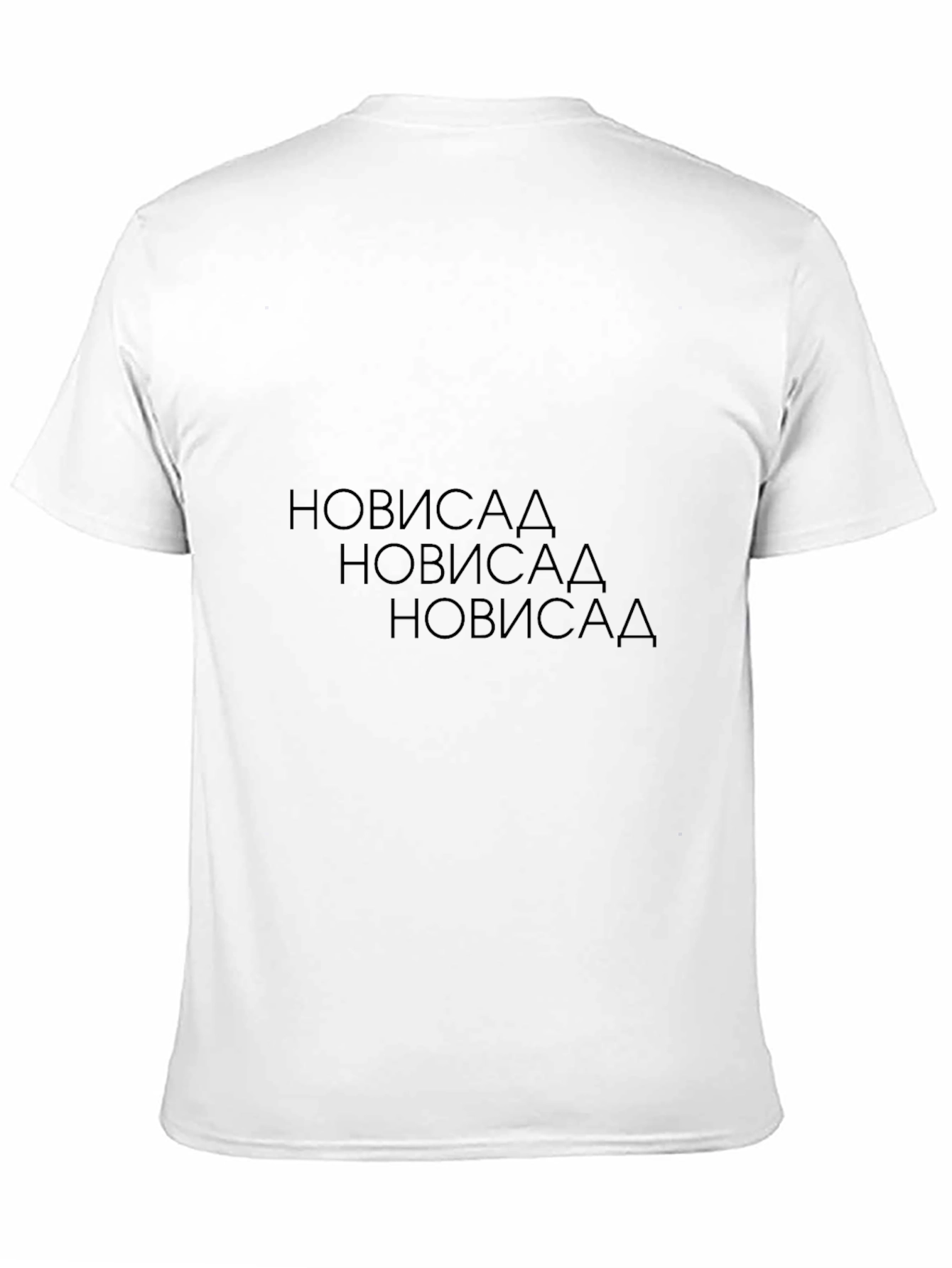 Novi Sad Graphic T-Shirt - Serbian City Pride - 11