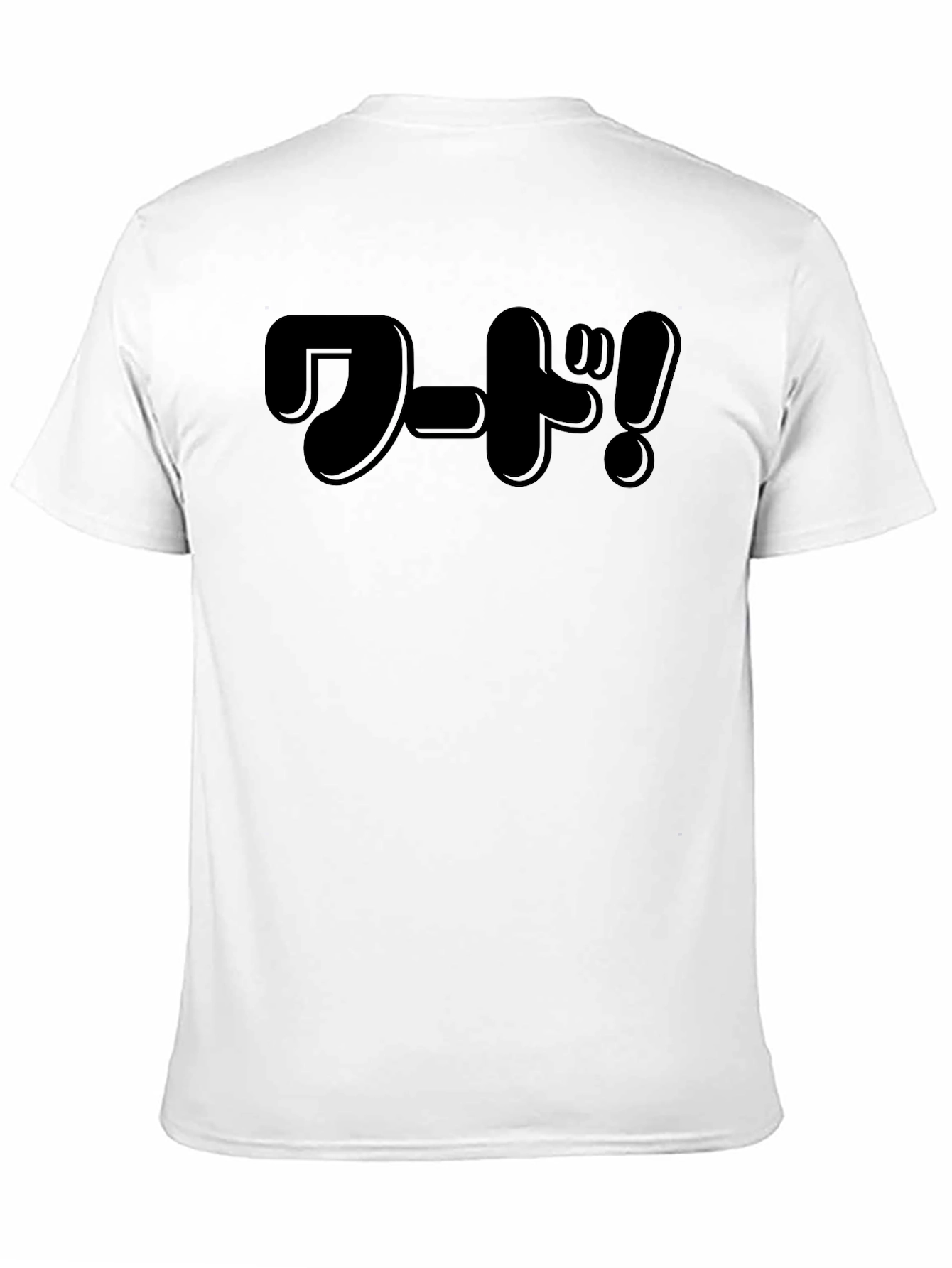 Black Japanese Text Graphic Black T-Shirt view 11
