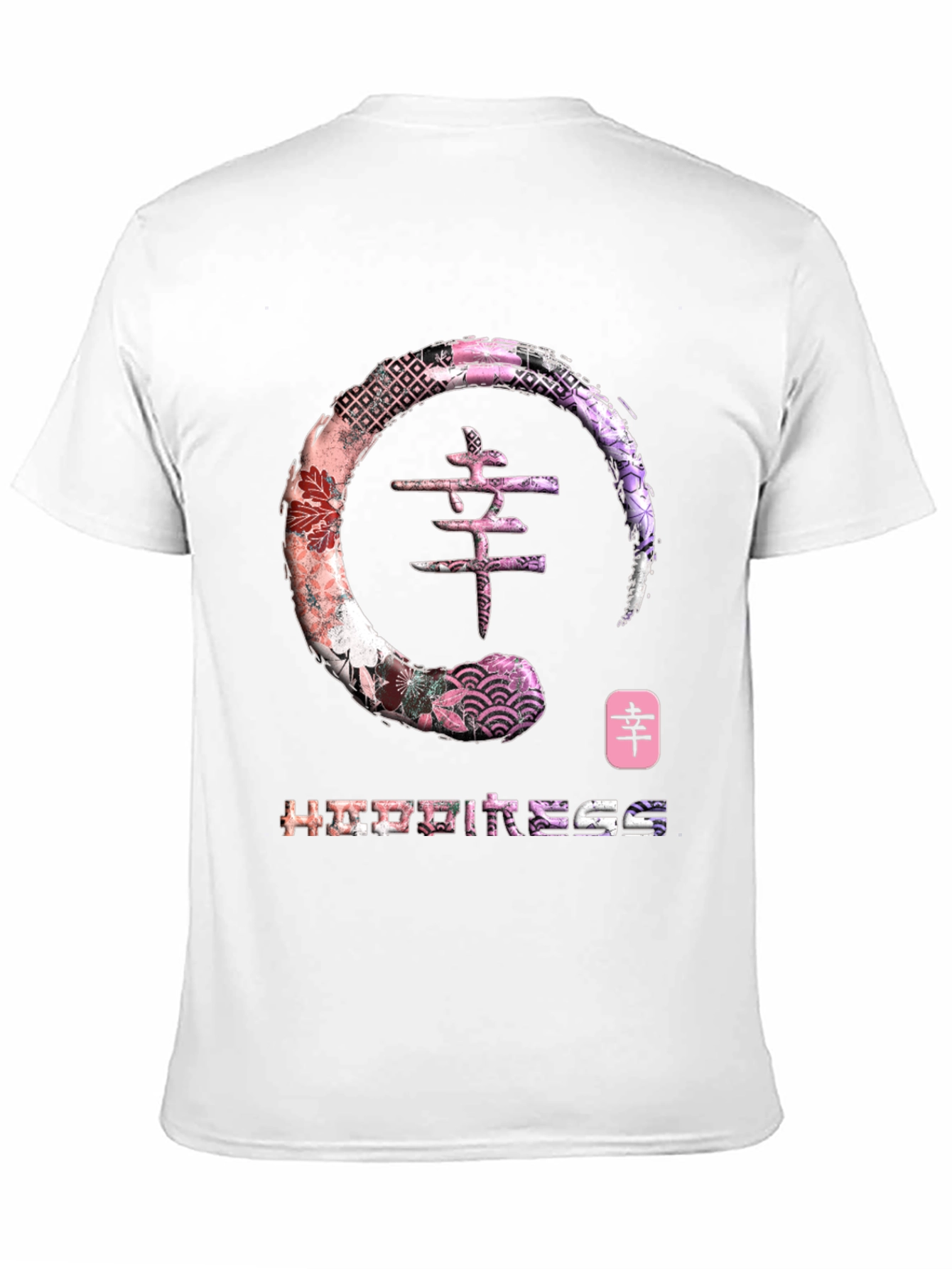 Black Happiness Kanji Graphic Tee - Zen Circle Design view 11