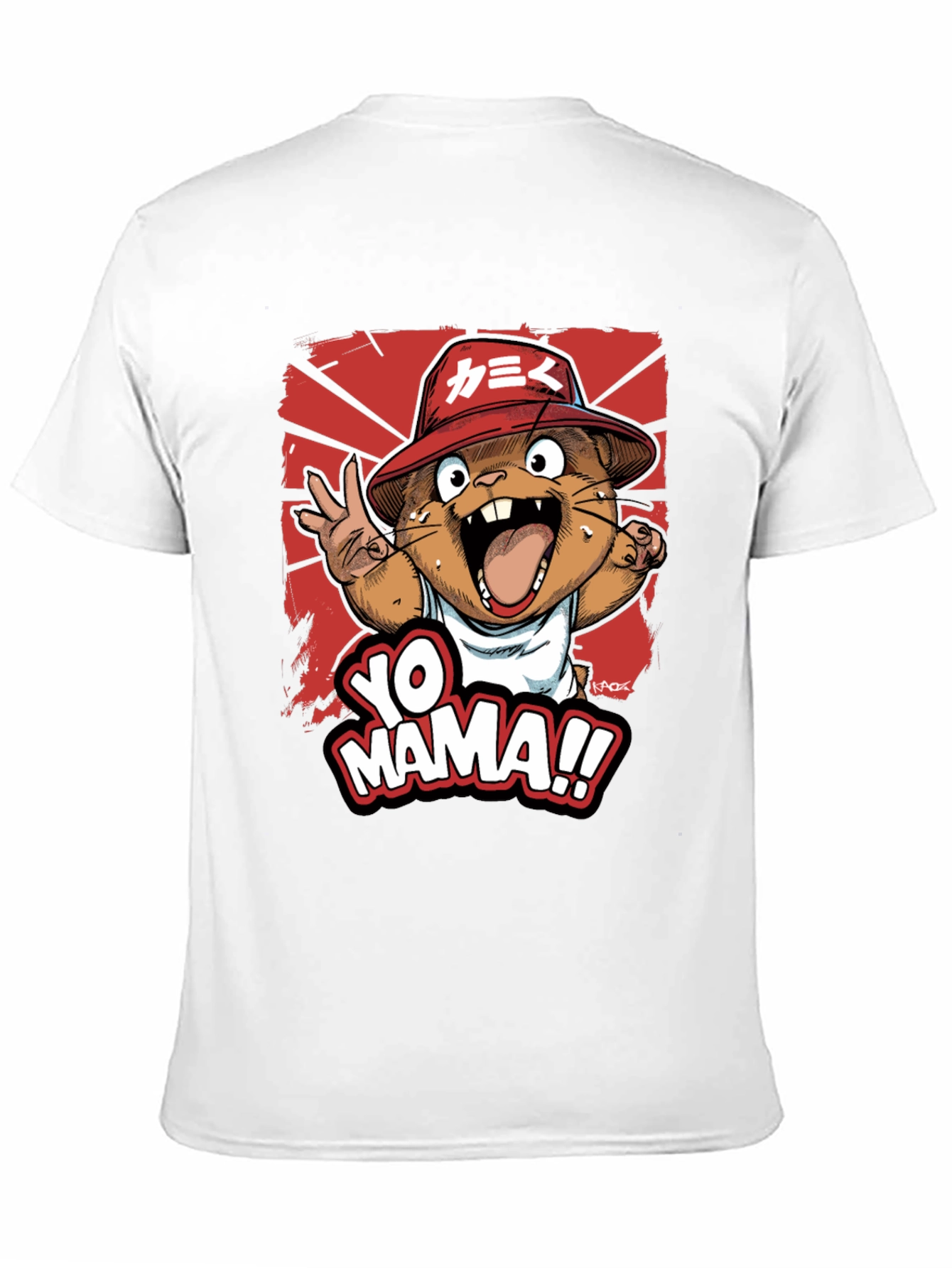 Black Yo Mama Beaver T-Shirt - Funny Graphic Tee view 11