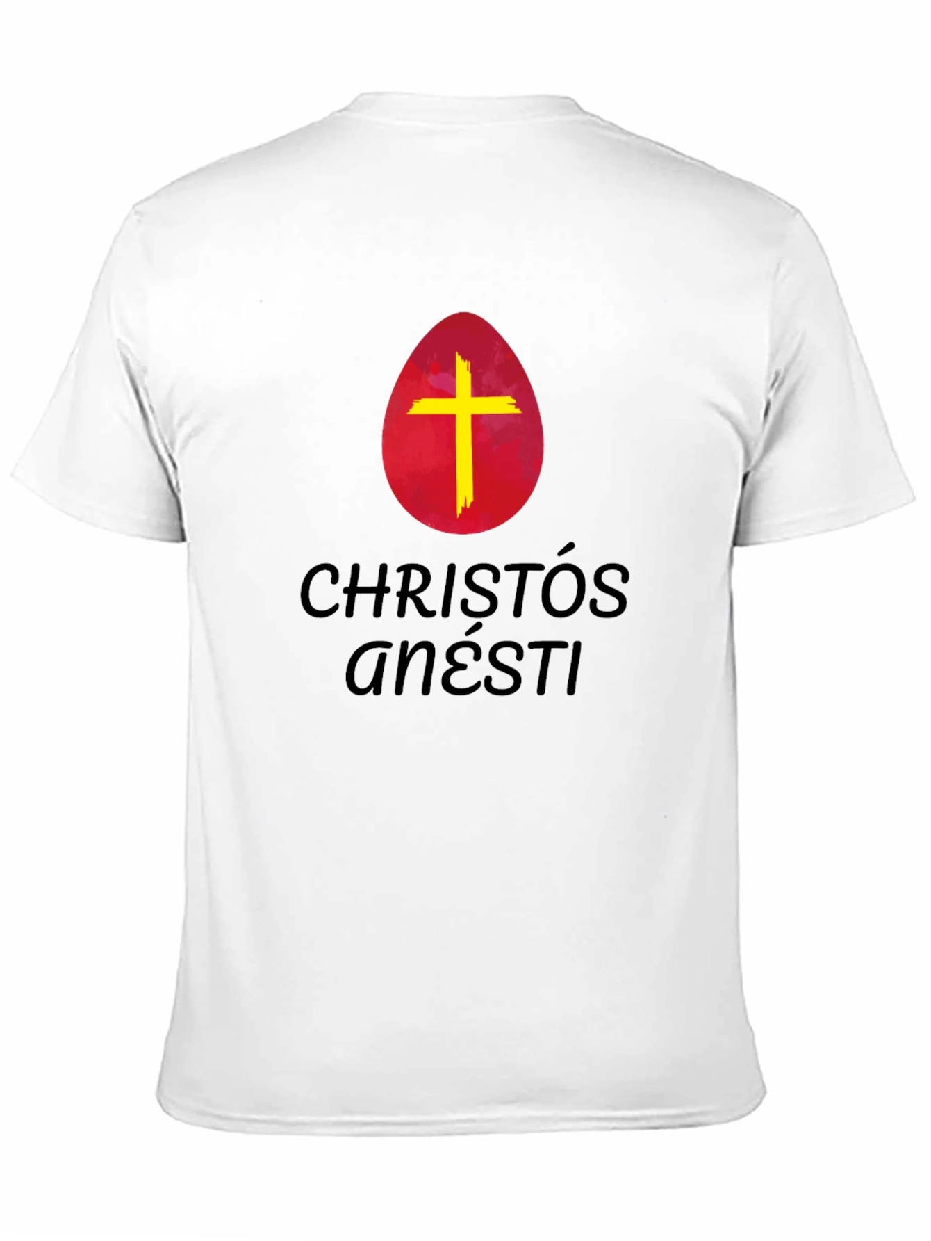 Christos Anesti Easter Egg T-Shirt - 11