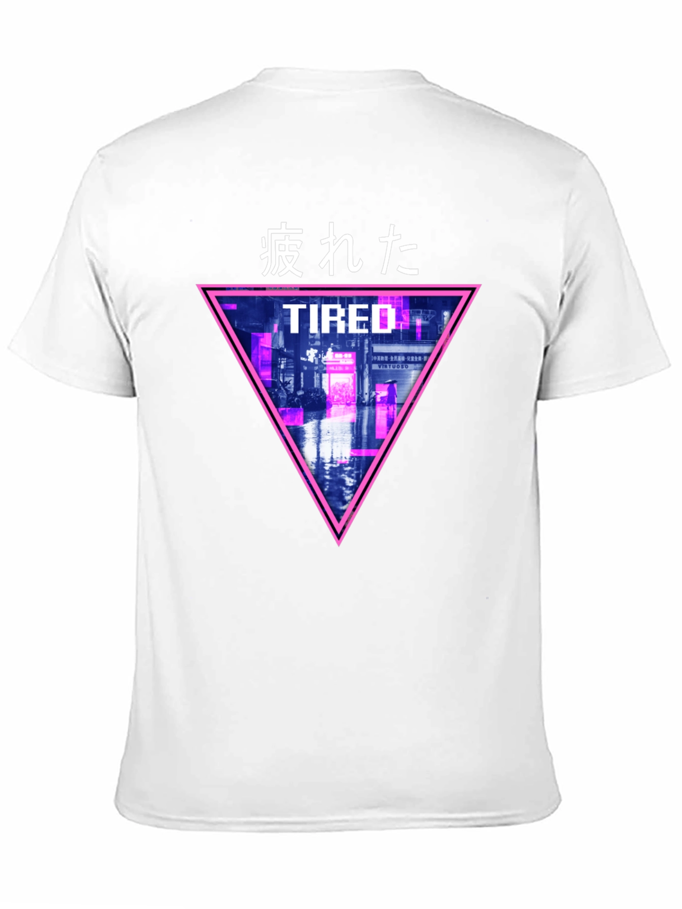 Black Cyberpunk "Tired" Graphic T-Shirt view 11