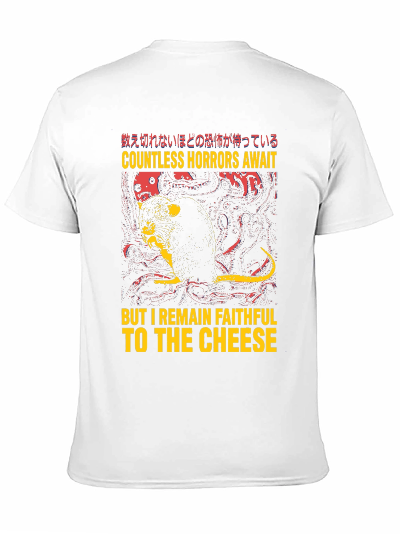 Countless Horrors Cheese Faithful Tee - 11