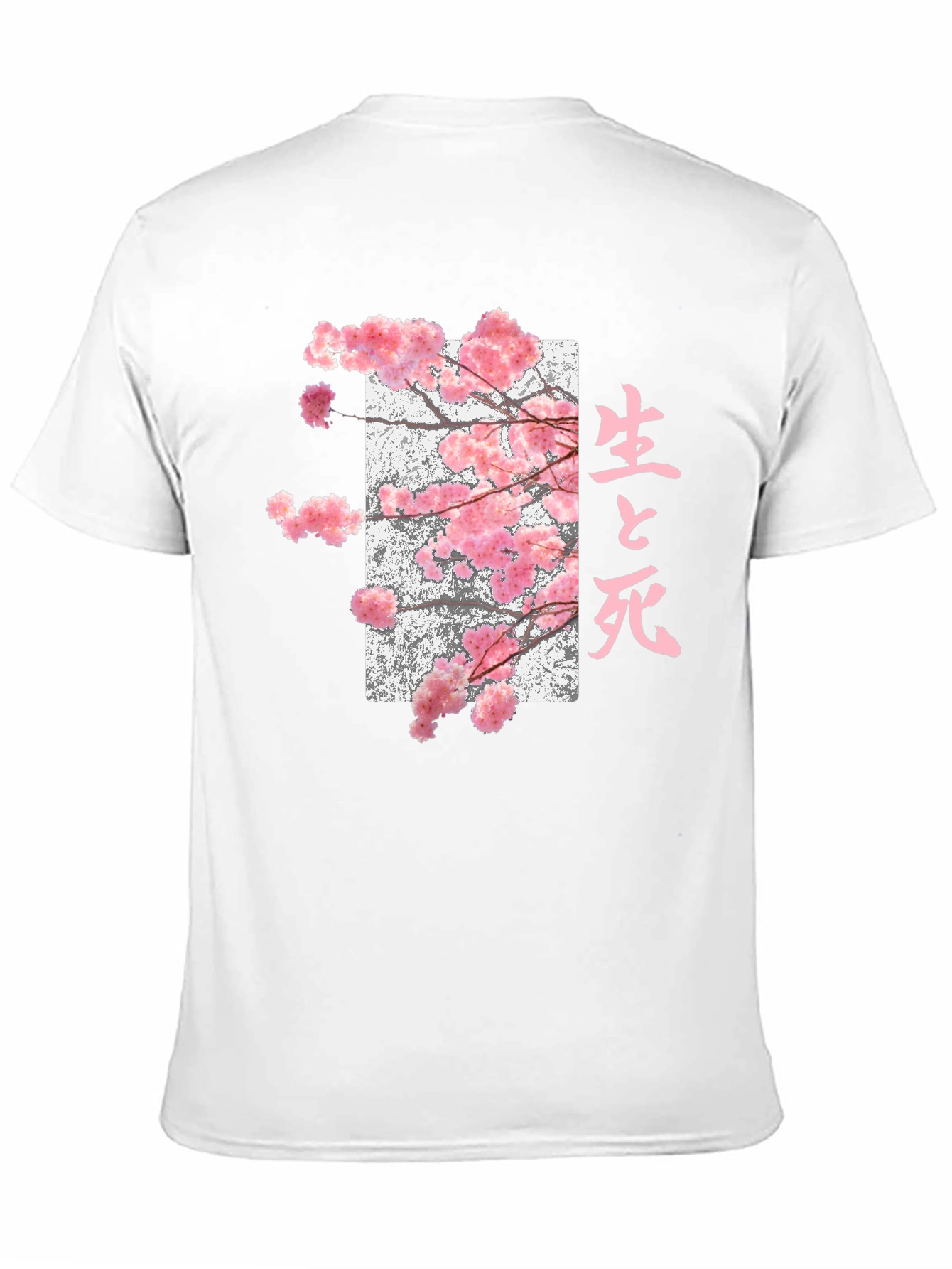 Black Sakura Japanese Graphic Tee view 11