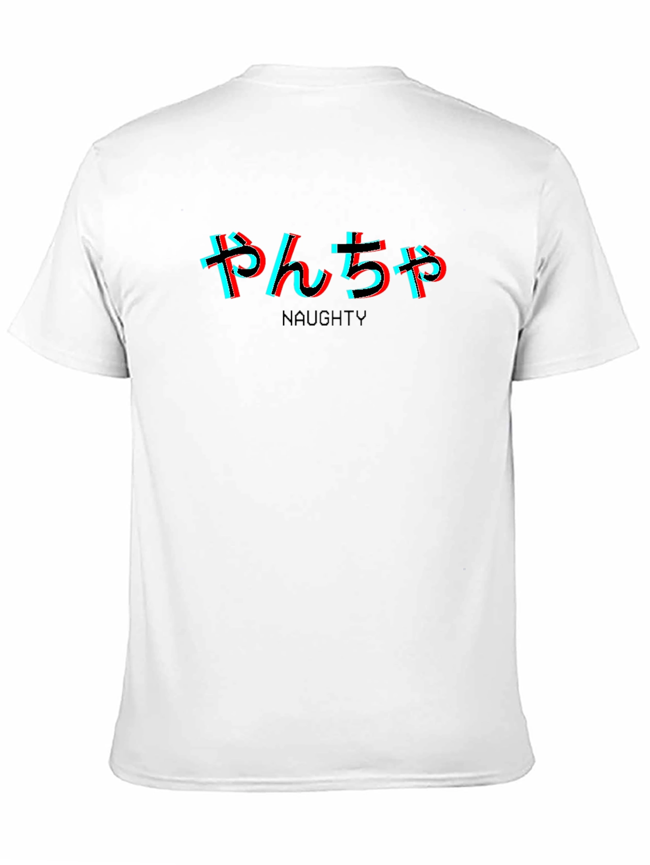 Black Naughty Text Black T-Shirt view 11