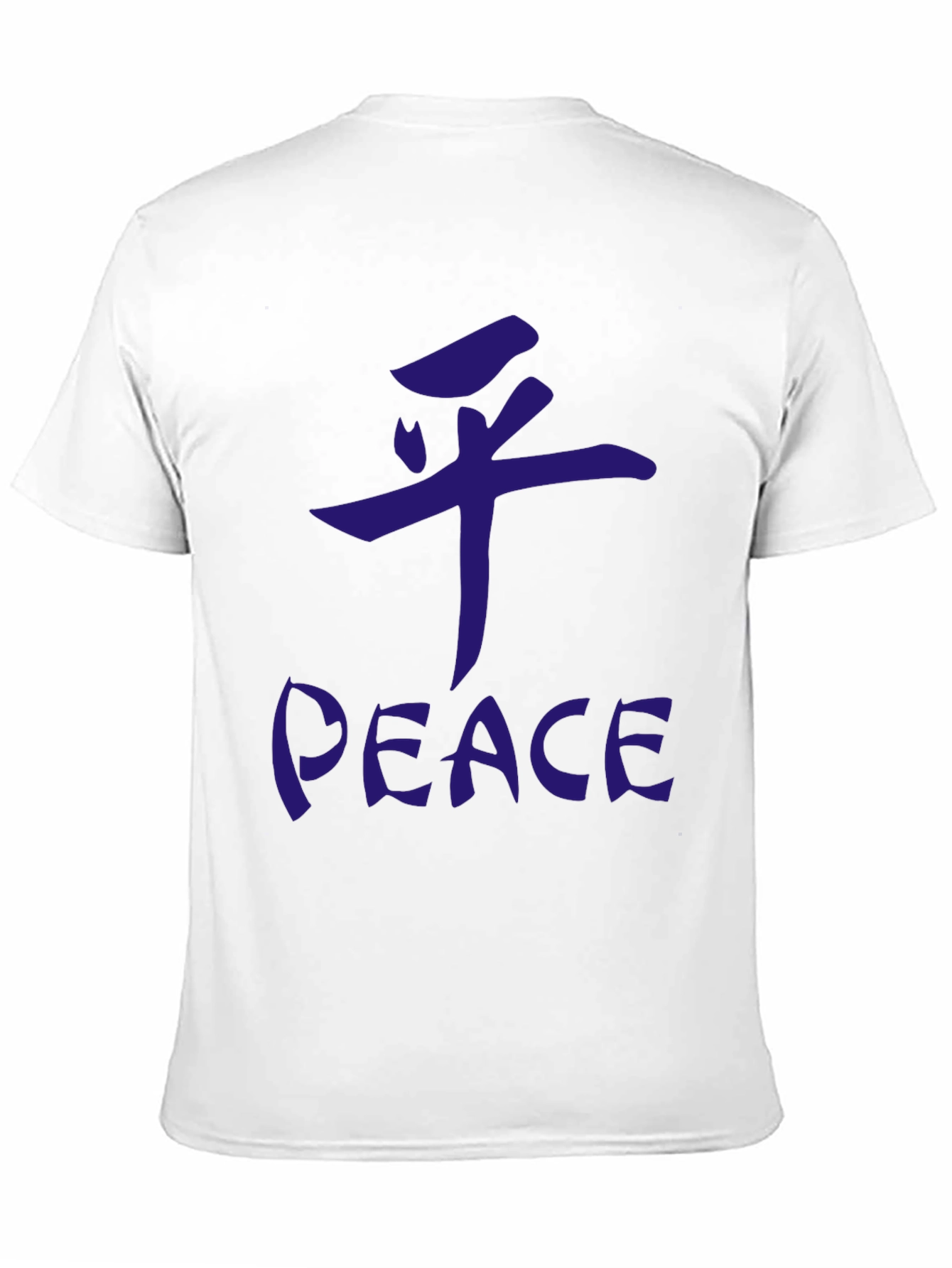 Black Peace Graphic Tee - Casual Black T-Shirt view 11