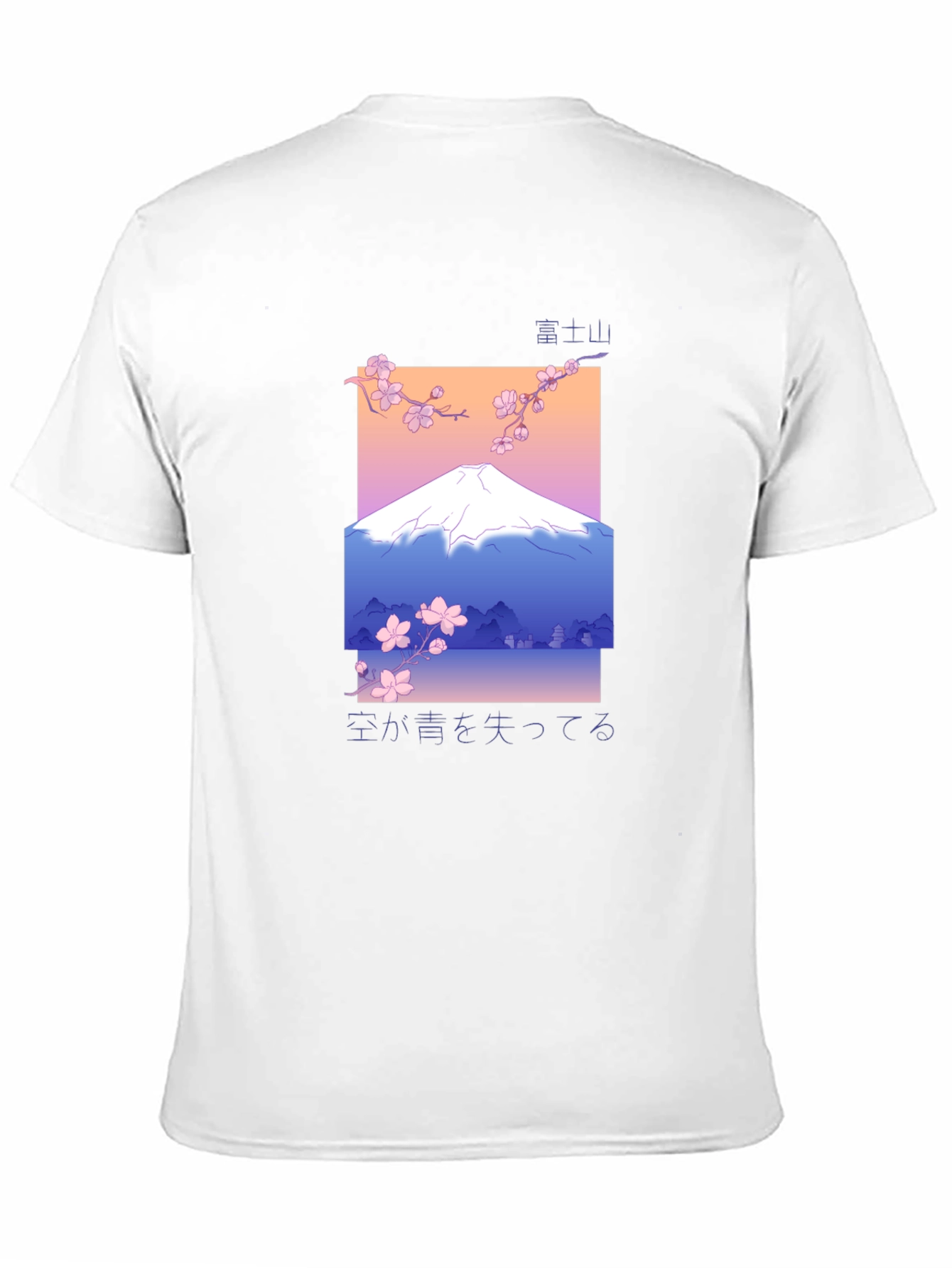 Black Japanese Mountain Graphic Tee - Stylish Black T-Shirt view 11