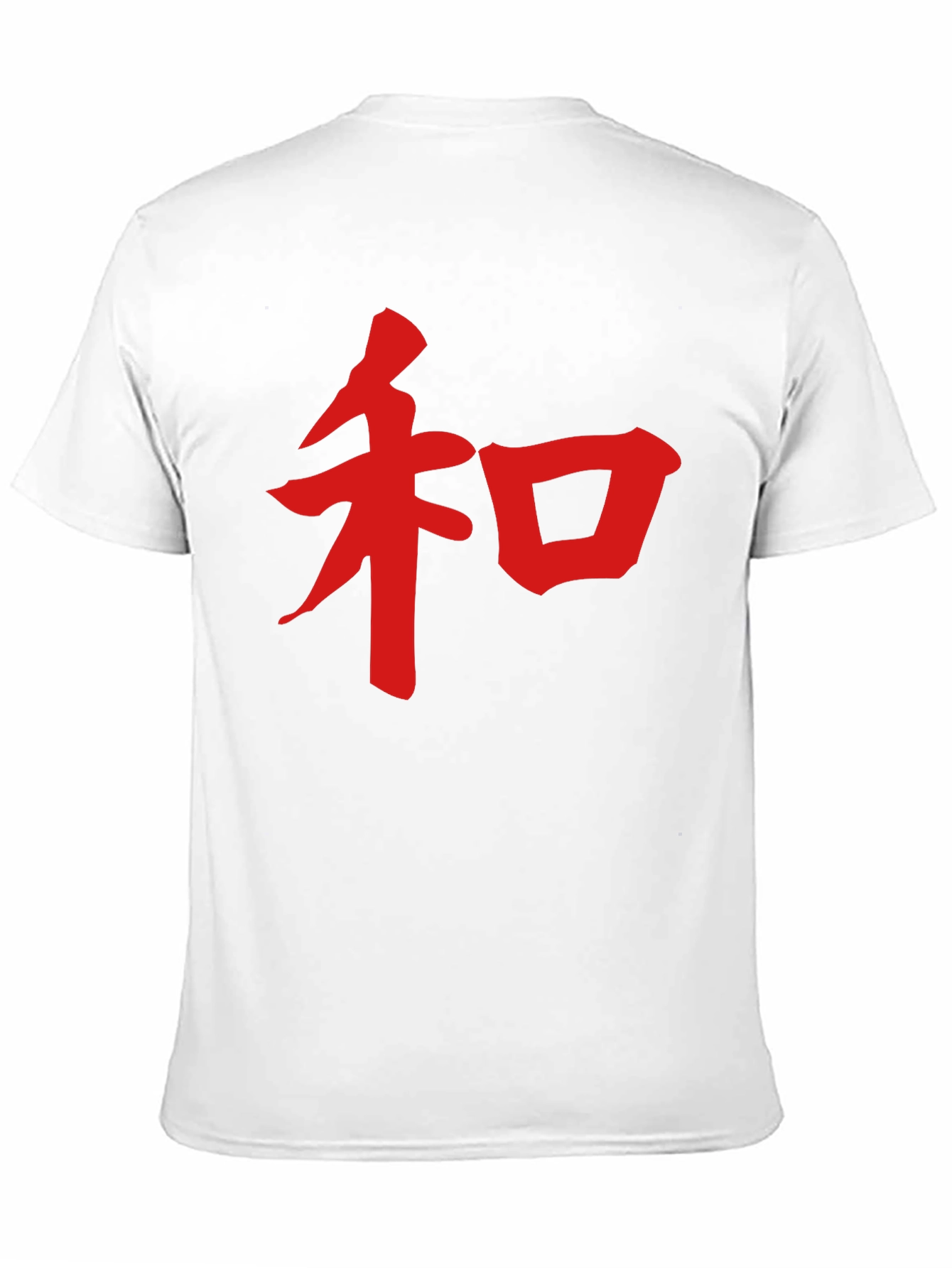 Black Black T-Shirt with Red Kanji Character view 11