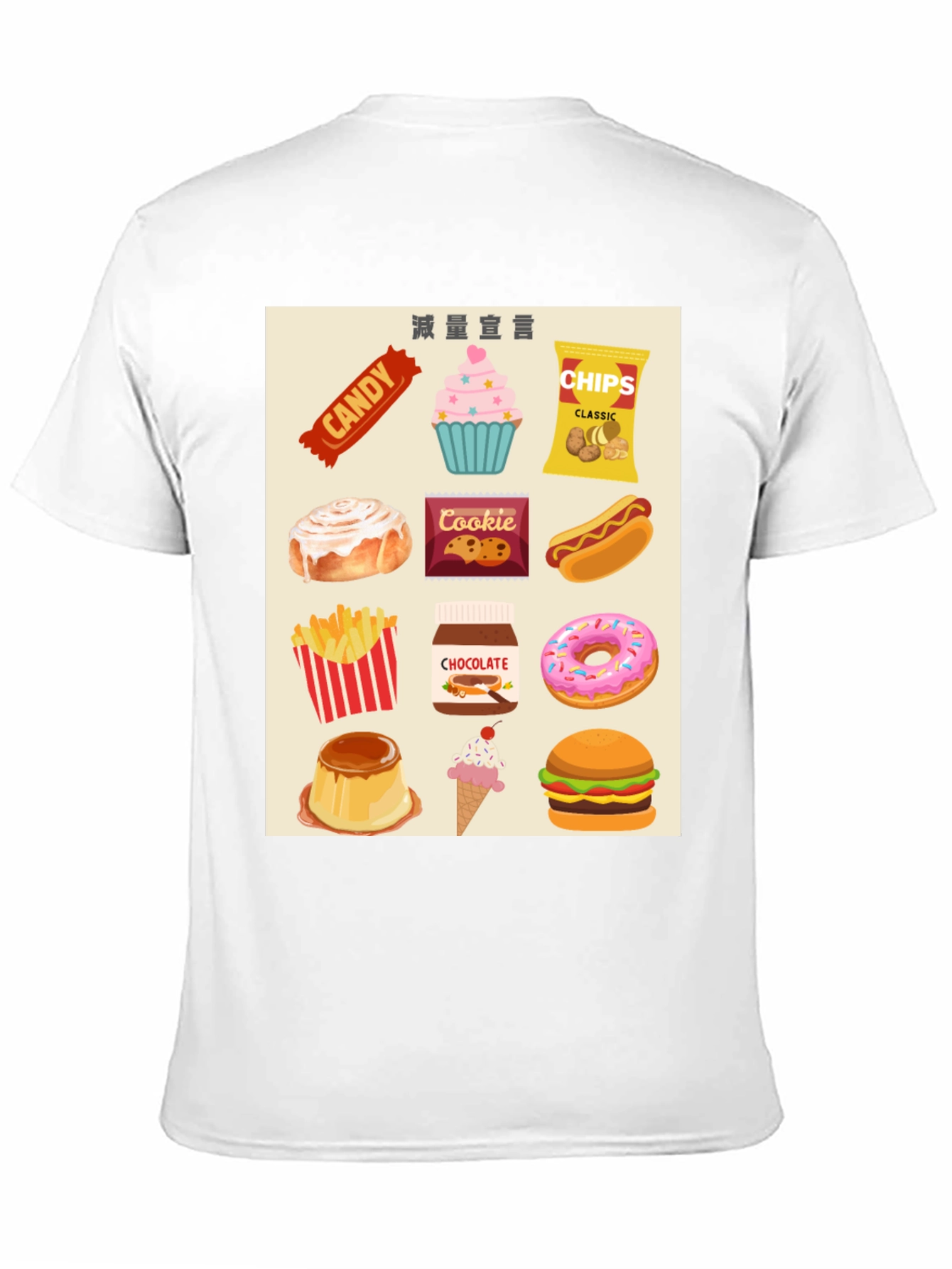 Black Sweet Tooth T-Shirt: Cartoon Foodie Tee view 11
