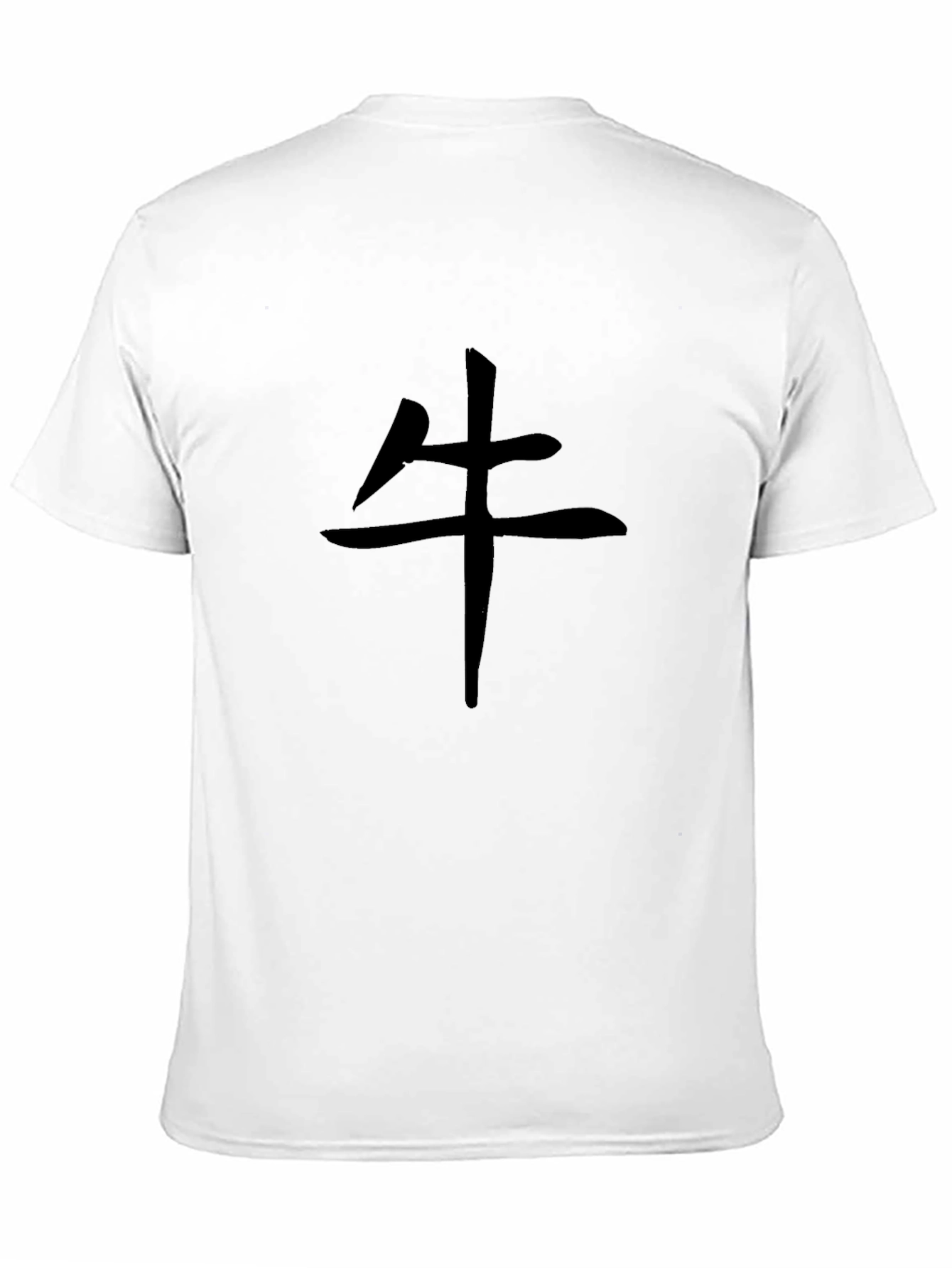 Black Men's Black T-Shirt with Chinese Character view 11
