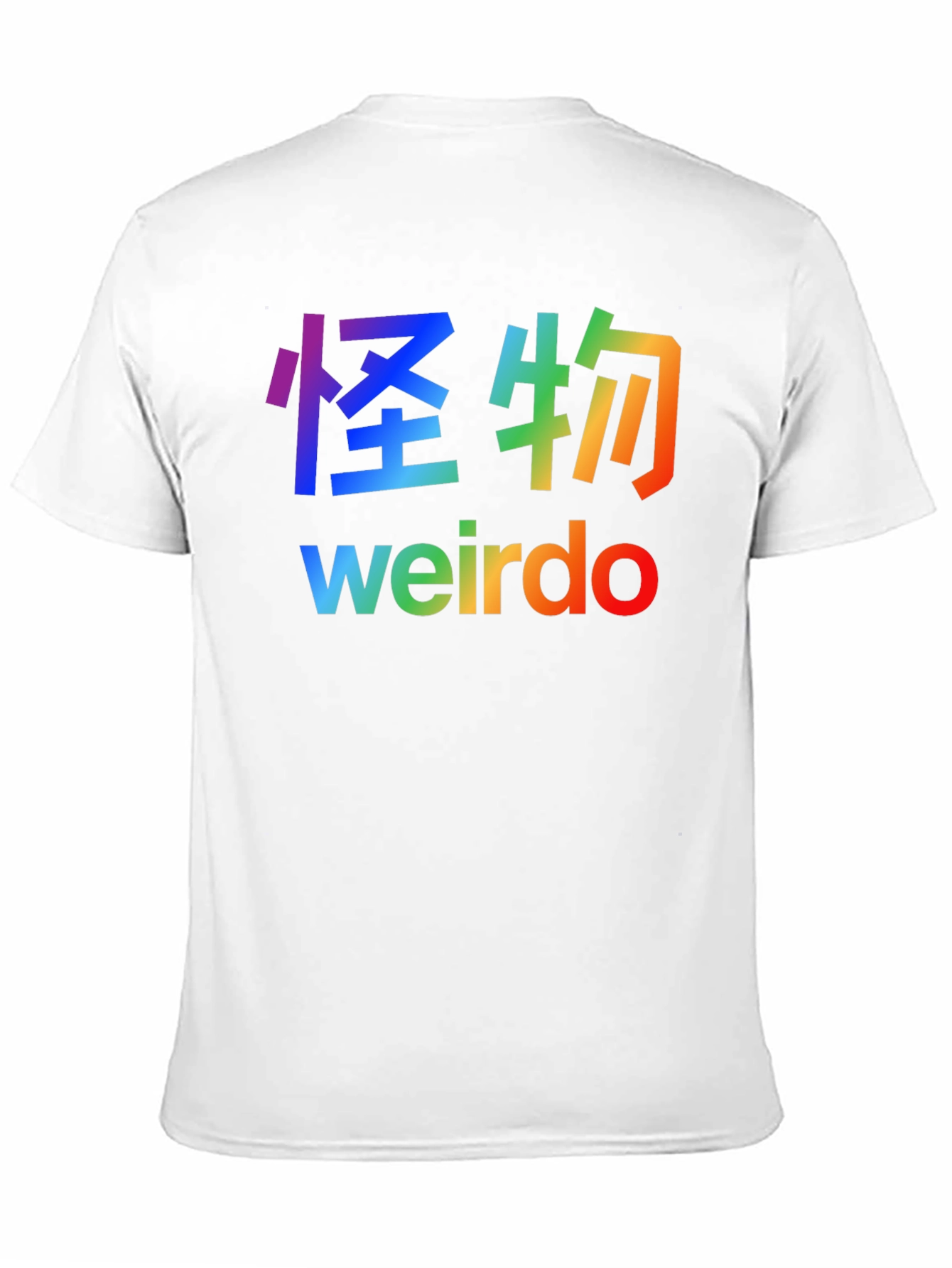 Black Rainbow Weirdo Graphic Tee - Black view 11