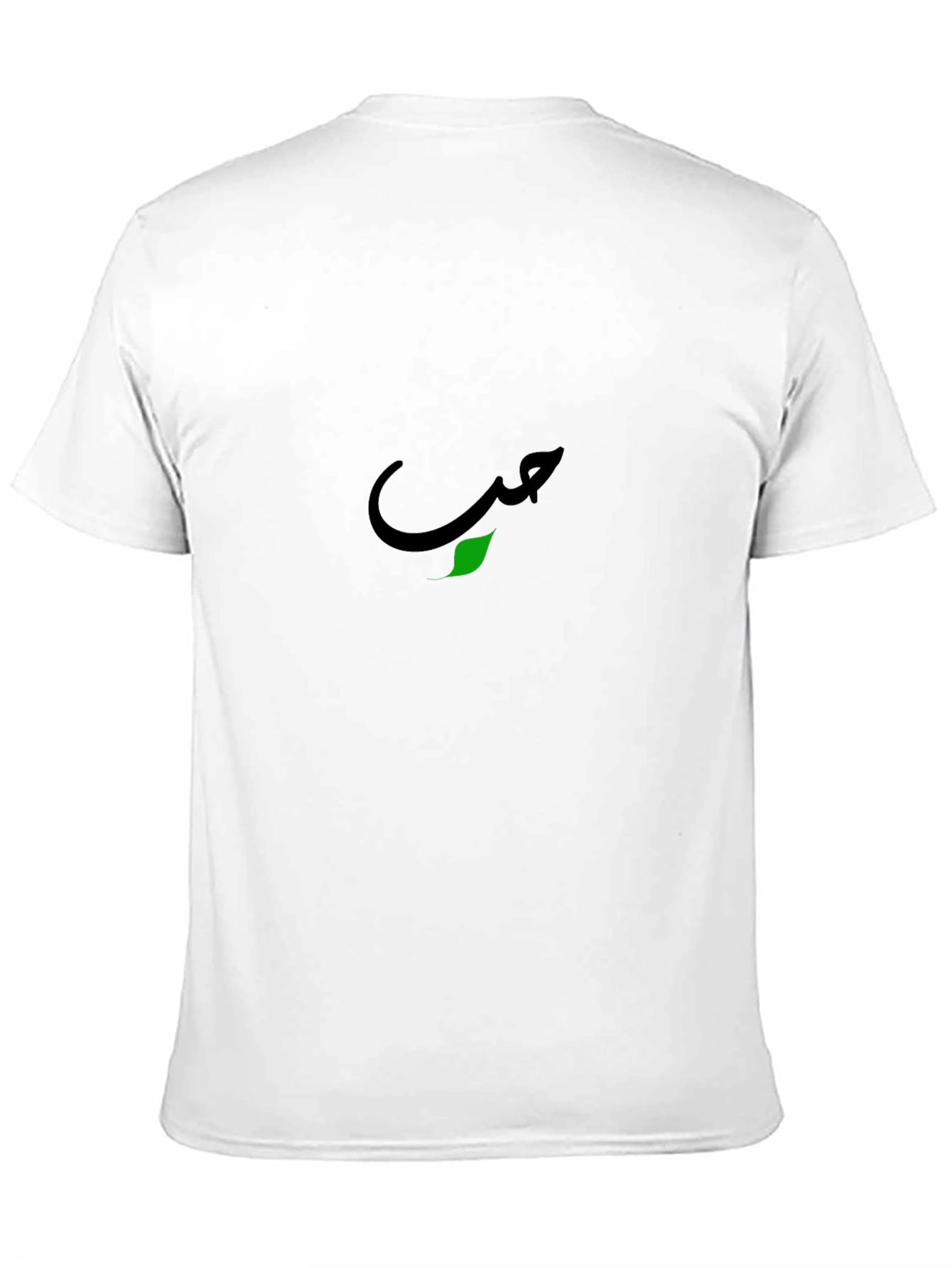 Black Black T-Shirt with Arabic Calligraphy Design view 11