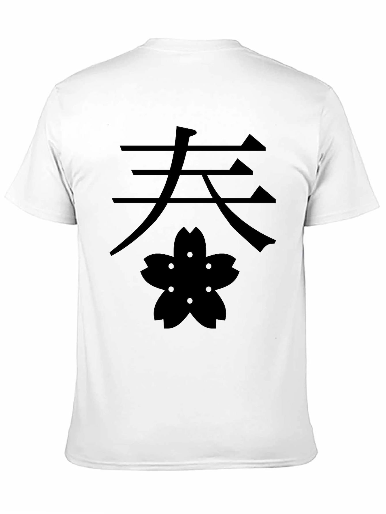 Black Kanji & Blossom Graphic Tee - Black Cotton T-Shirt view 11