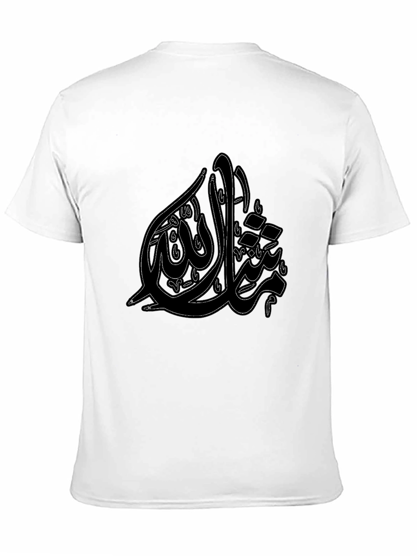 Black Arabic Calligraphy Print Black T-Shirt view 11