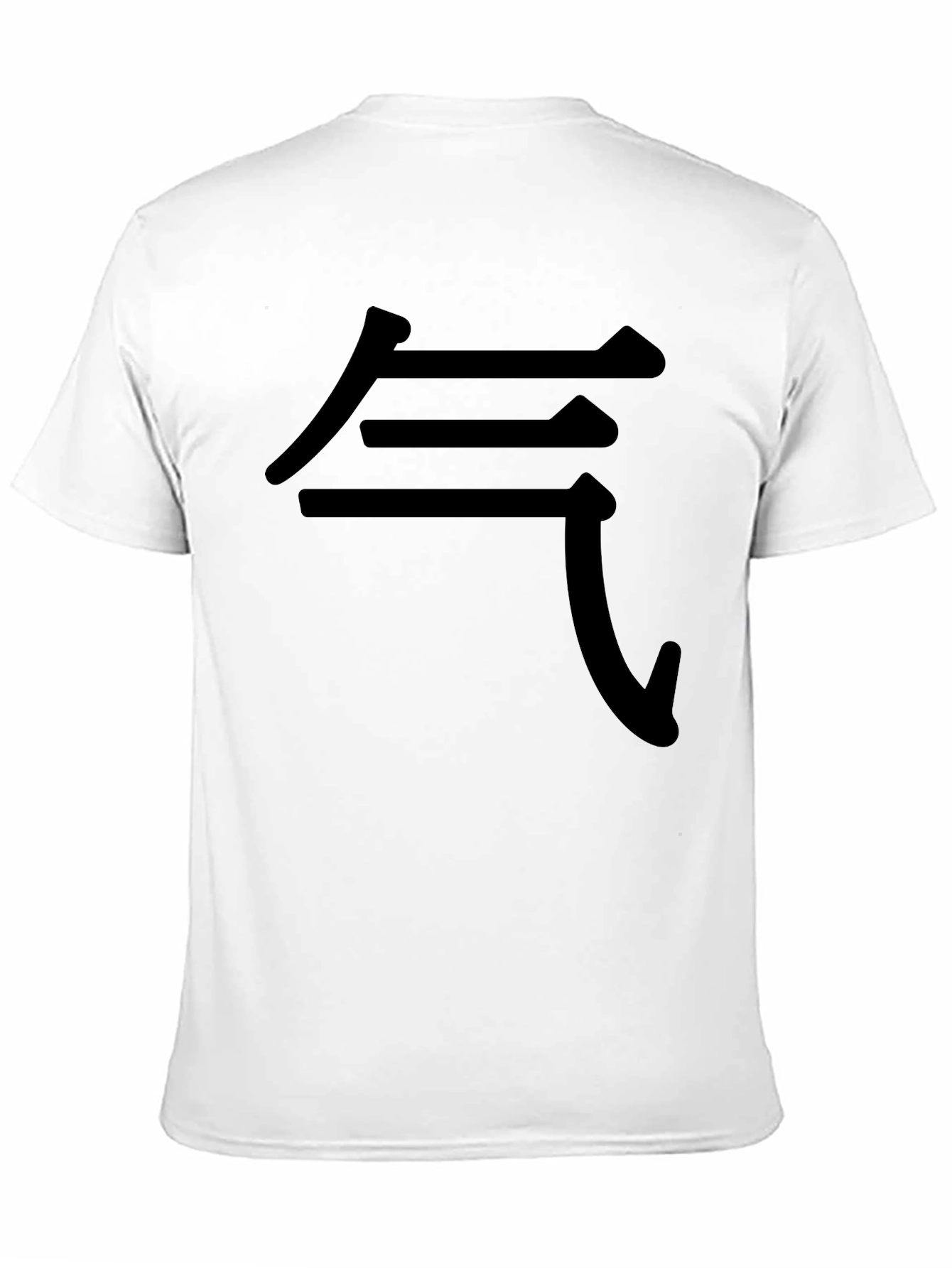 Black Men's Black T-Shirt with Chinese "Qi" Symbol view 11