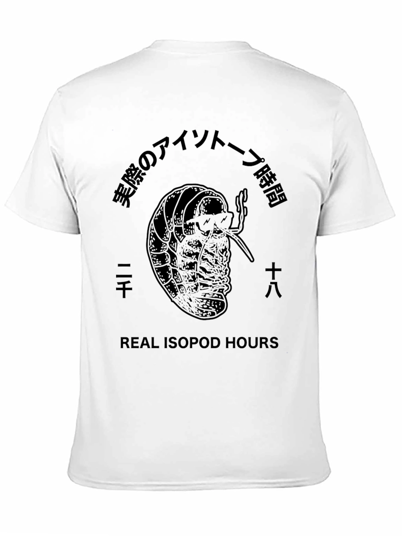 Black Real Isopod Hours Black T-Shirt view 11