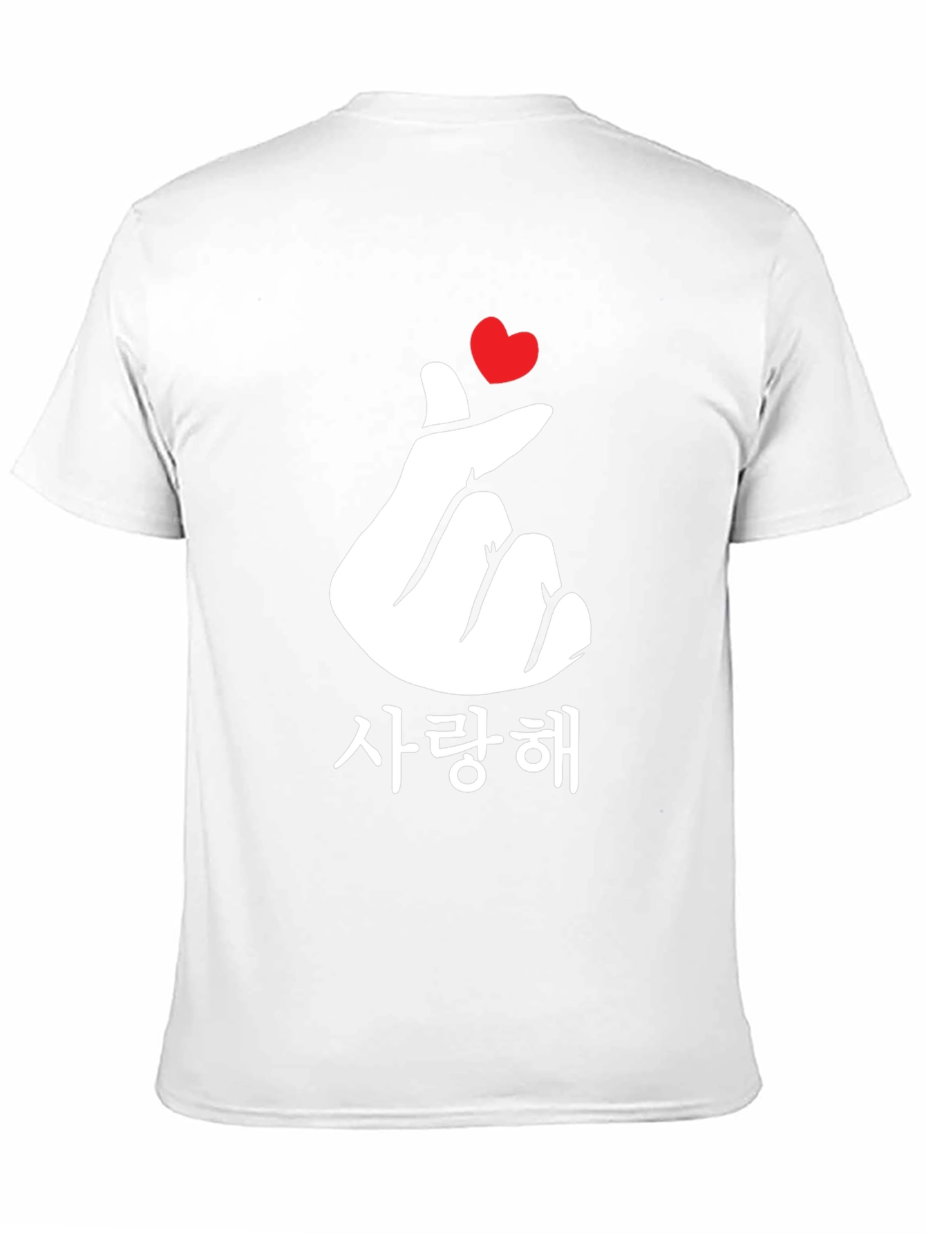 Black Korean Finger Heart Love T-Shirt - Black view 11