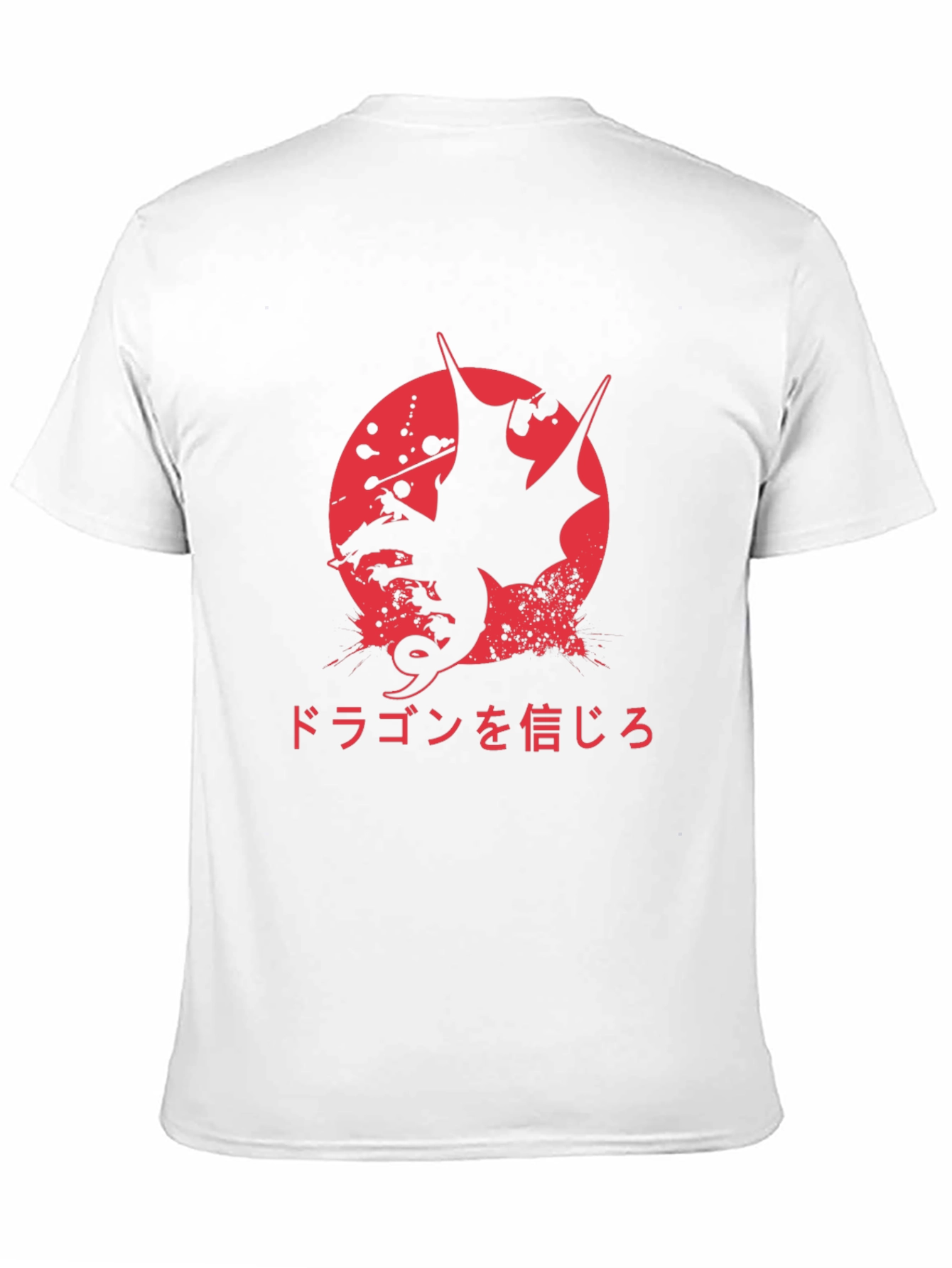 Black Believe in Dragons Graphic T-Shirt view 11